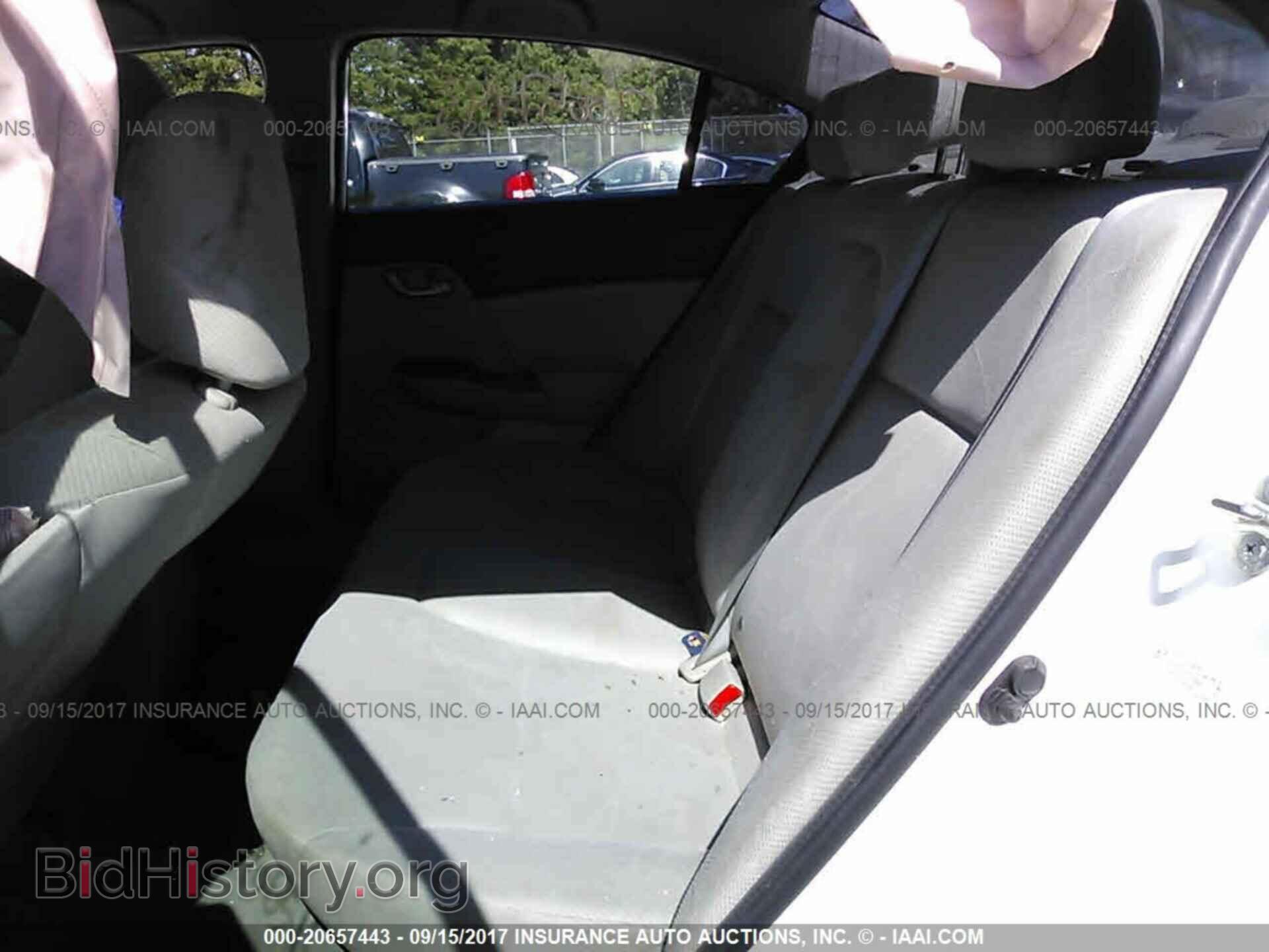 2012 Honda Civic - VIN: 19XFB2F5XCE374548 - Photo 8