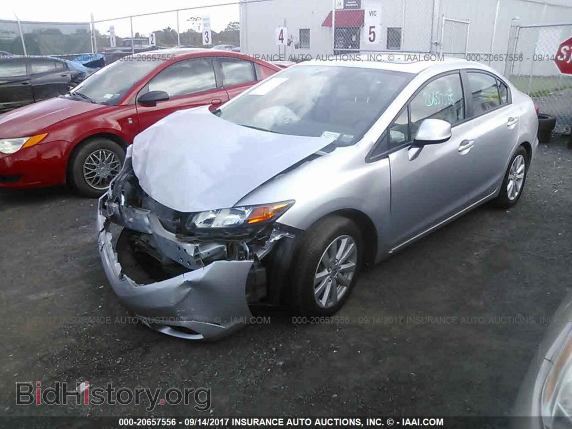 2012 Honda Civic - VIN: 2HGFB2F92CH525570 - Фото 2