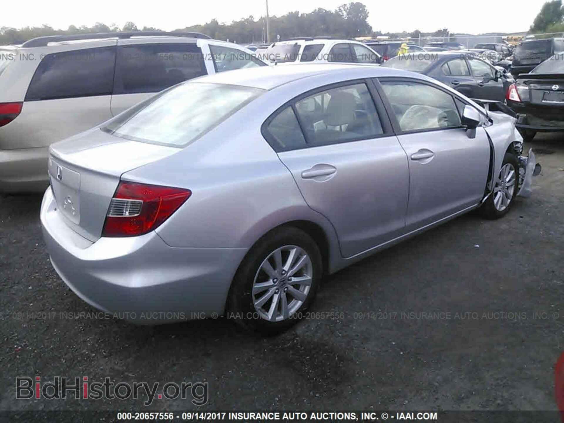 2012 Honda Civic - VIN: 2HGFB2F92CH525570 - Фото 4