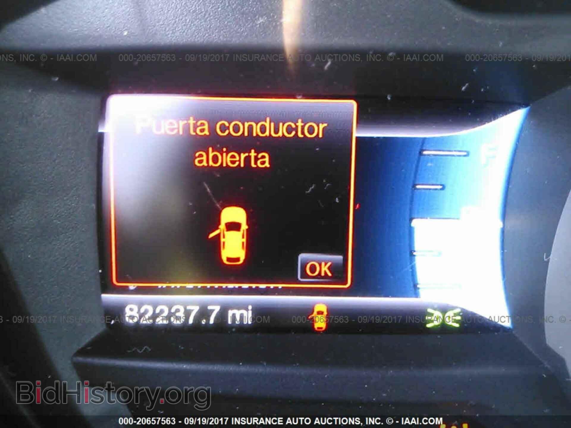 2013 Ford Explorer - VIN: 1FM5K7D86DGC01306 - Фото 7