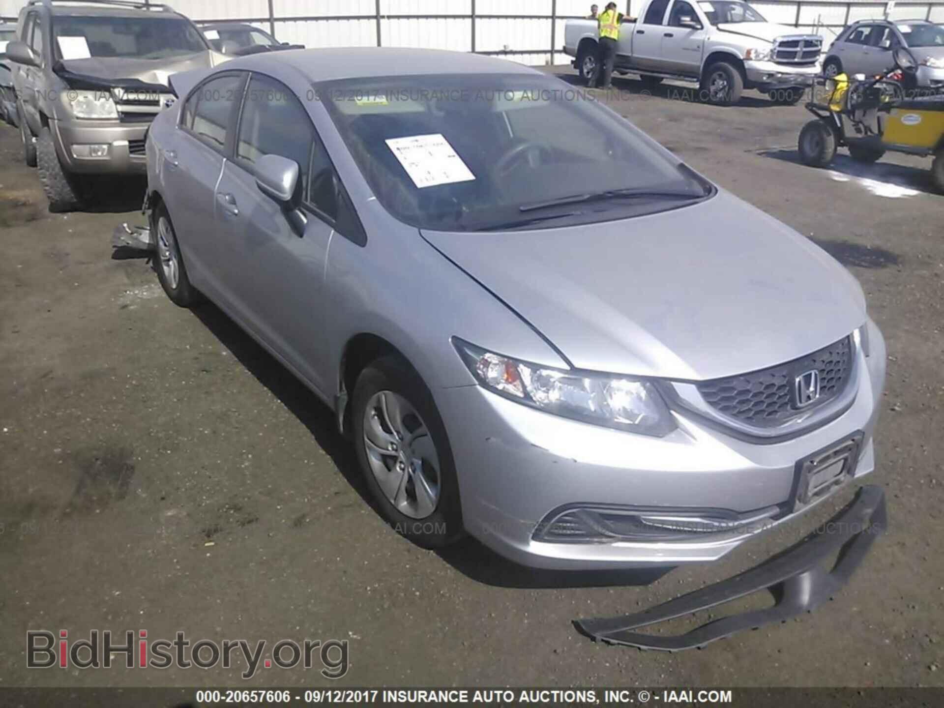 Фотография 19XFB2F59EE025299 - Honda Civic 2014