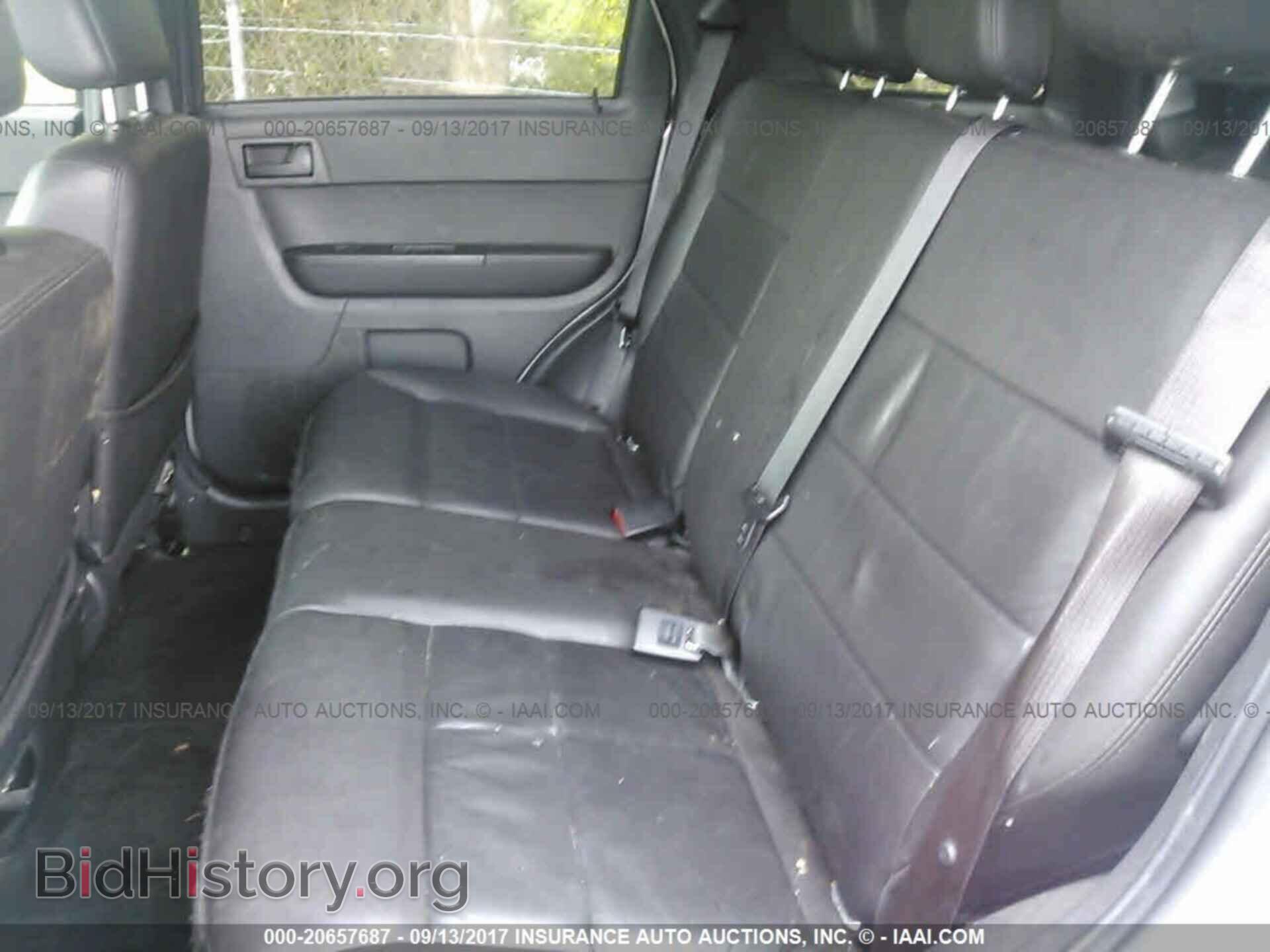 2012 Ford Escape - VIN: 1FMCU9D78CKC79053 - Photo 8