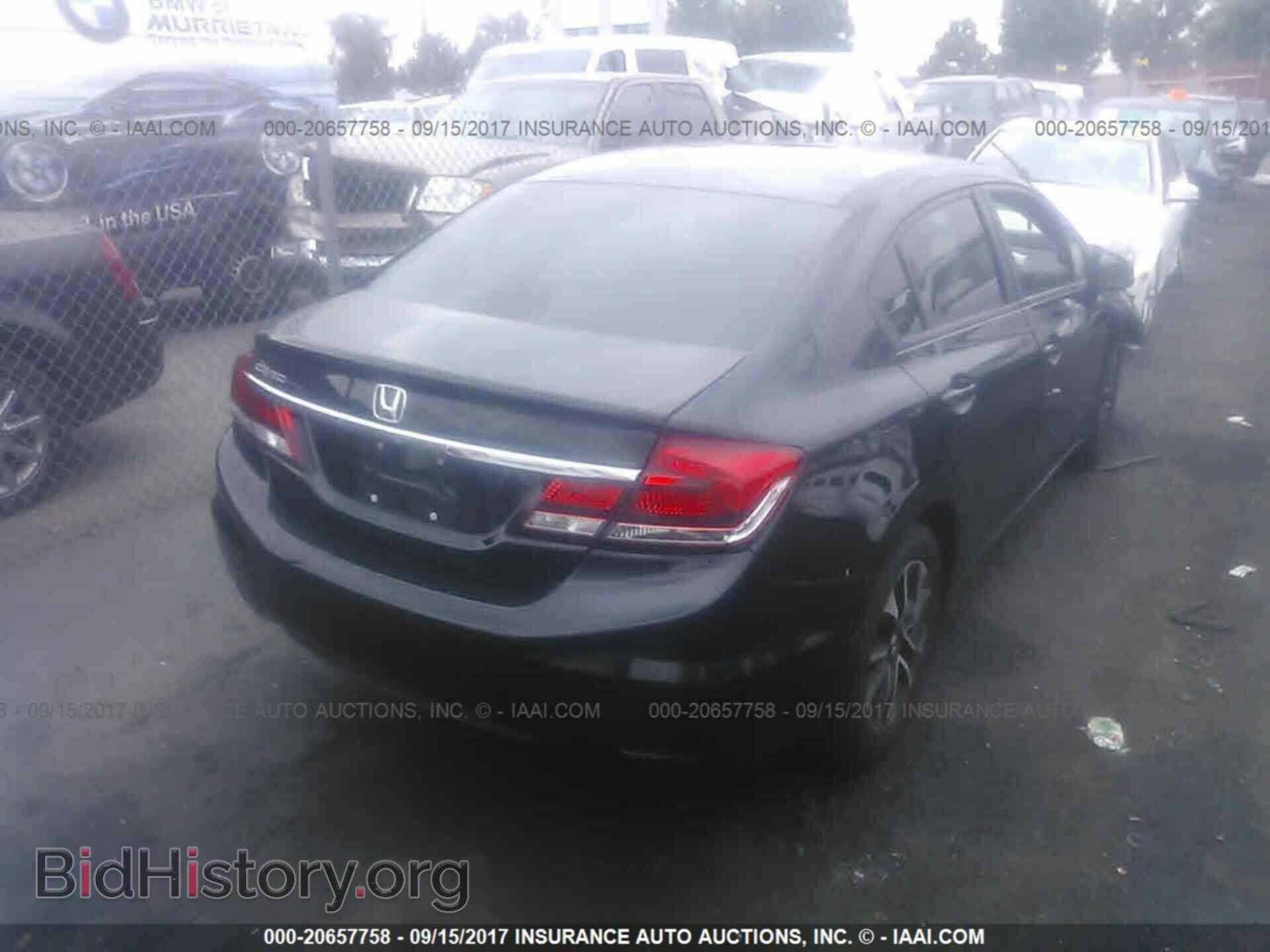 2013 Honda Civic - VIN: 19XFB2F87DE255996 - Фото 4