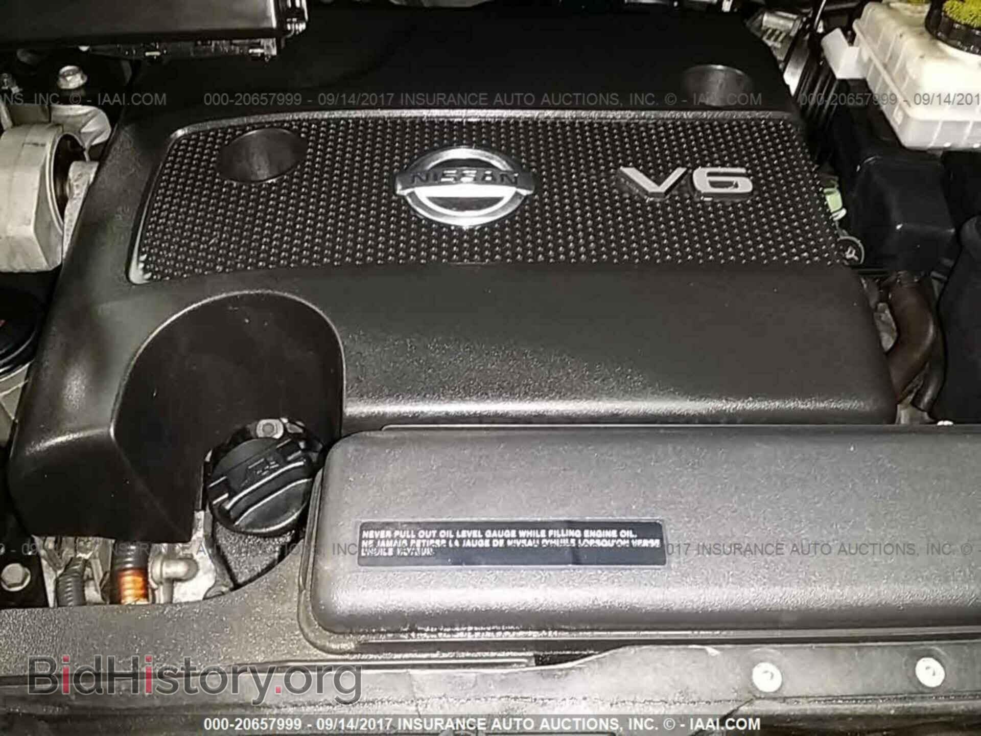 2014 Nissan Pathfinder - VIN: 5N1AR2MM8EC624892 - Фото 10