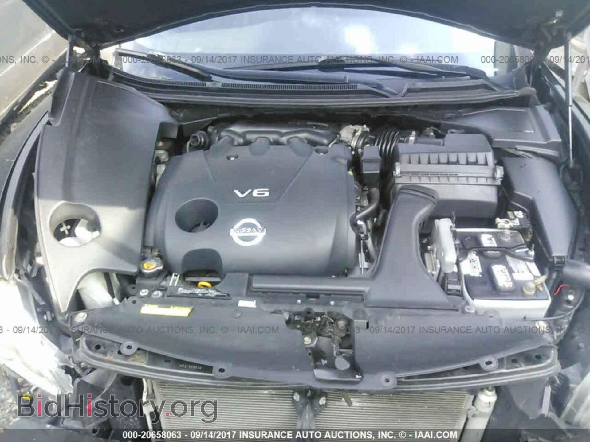 2014 Nissan Maxima - VIN: 1N4AA5AP8EC480147 - Фото 10