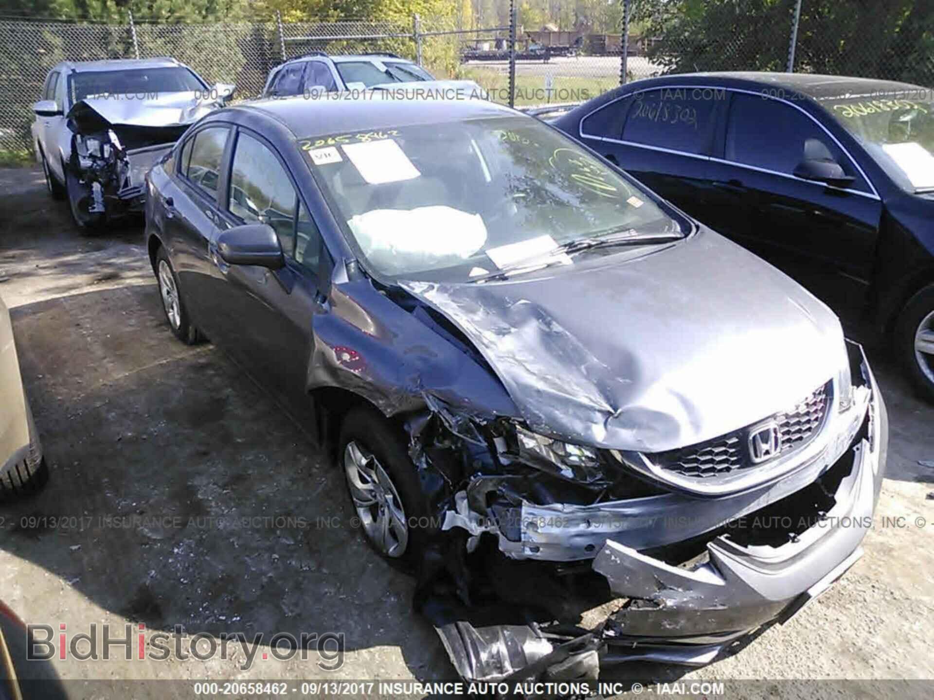 Photo 19XFB2F56EE020738 - Honda Civic 2014