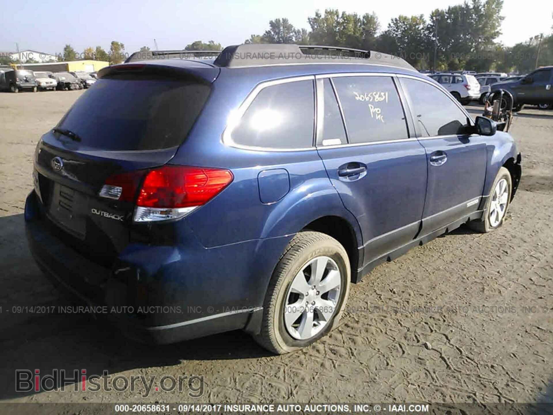 2011 Subaru Outback - VIN: 4S4BRCCC7B3368307 - Фото 4