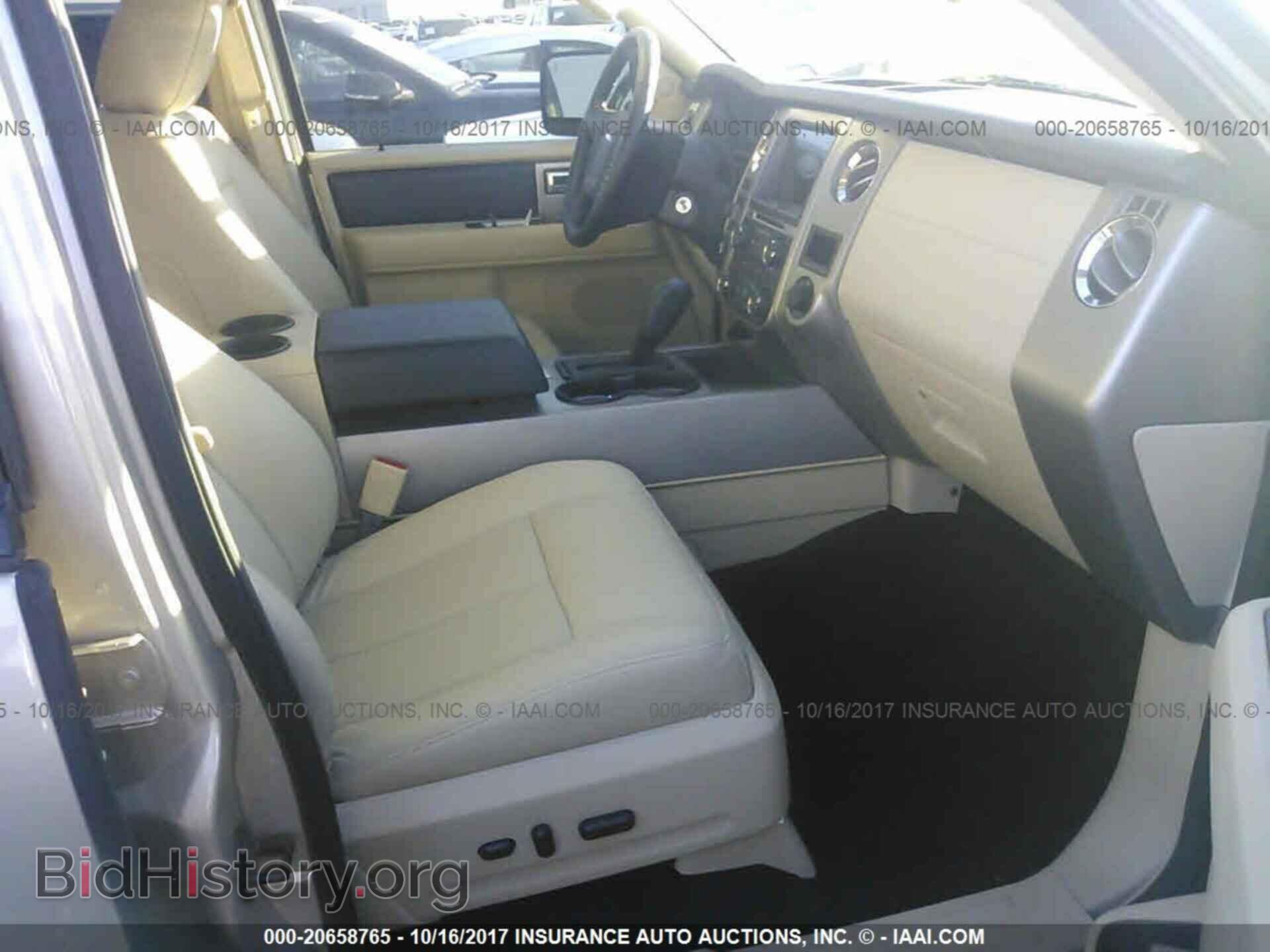 2017 Ford Expedition - VIN: 1FMJK1HT4HEA30647 - Фото 5