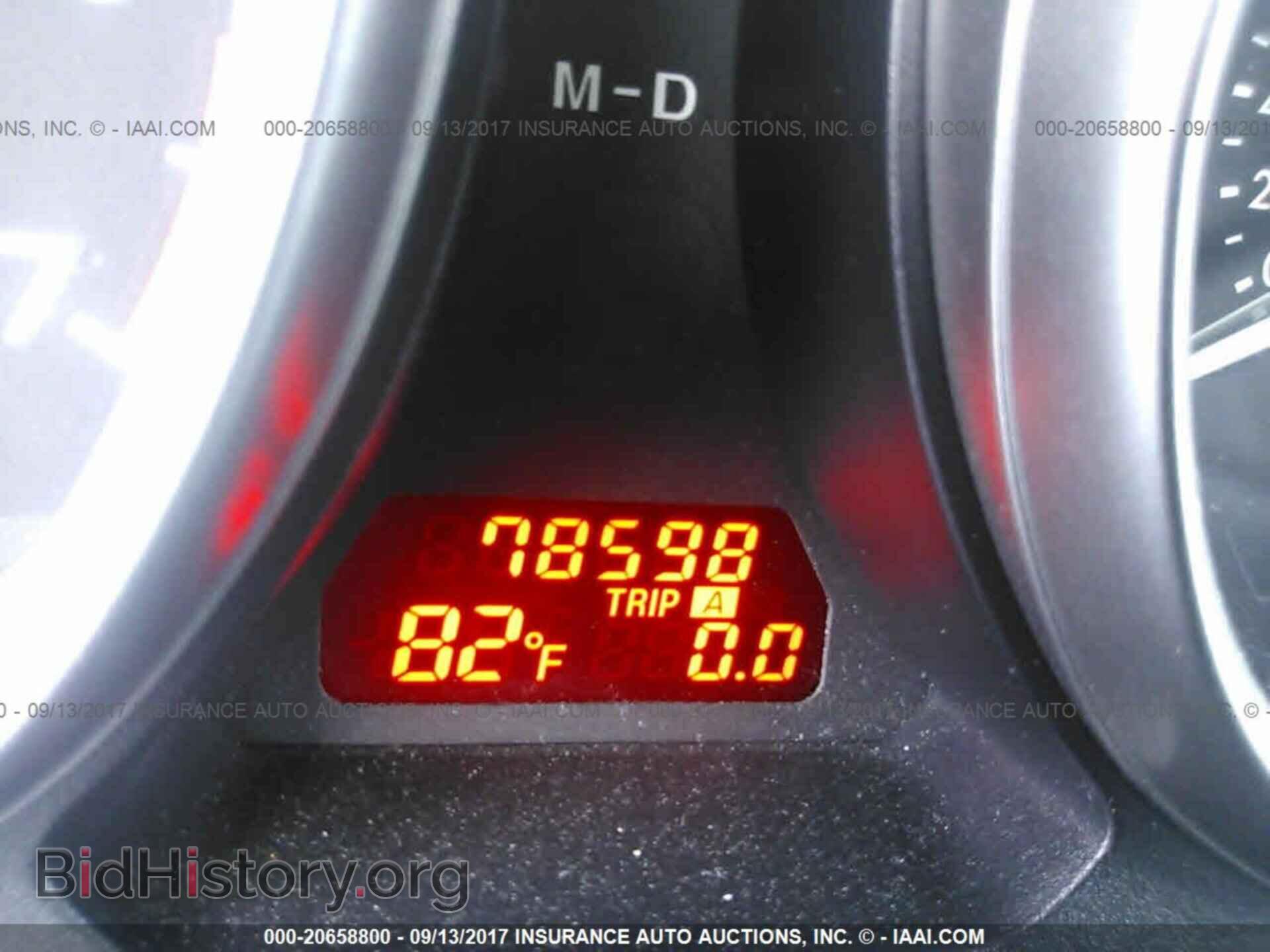 2011 Mazda 6 - VIN: 1YVHZ8CH6B5M26431 - Фото 7