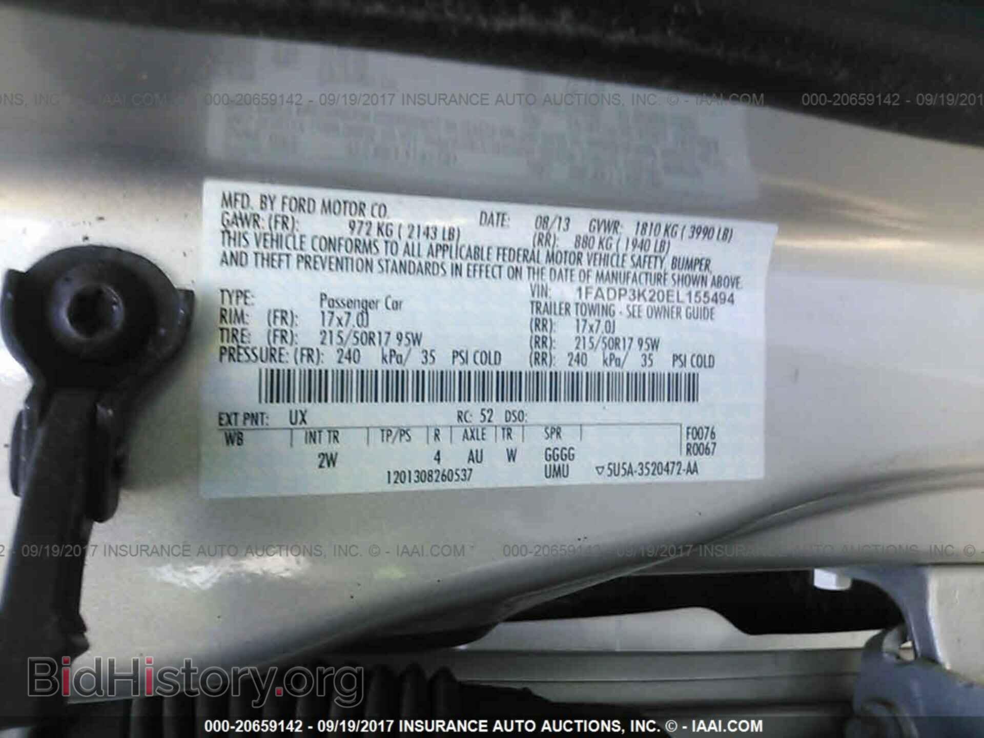 2014 Ford Focus - VIN: 1FADP3K20EL155494 - Photo 9