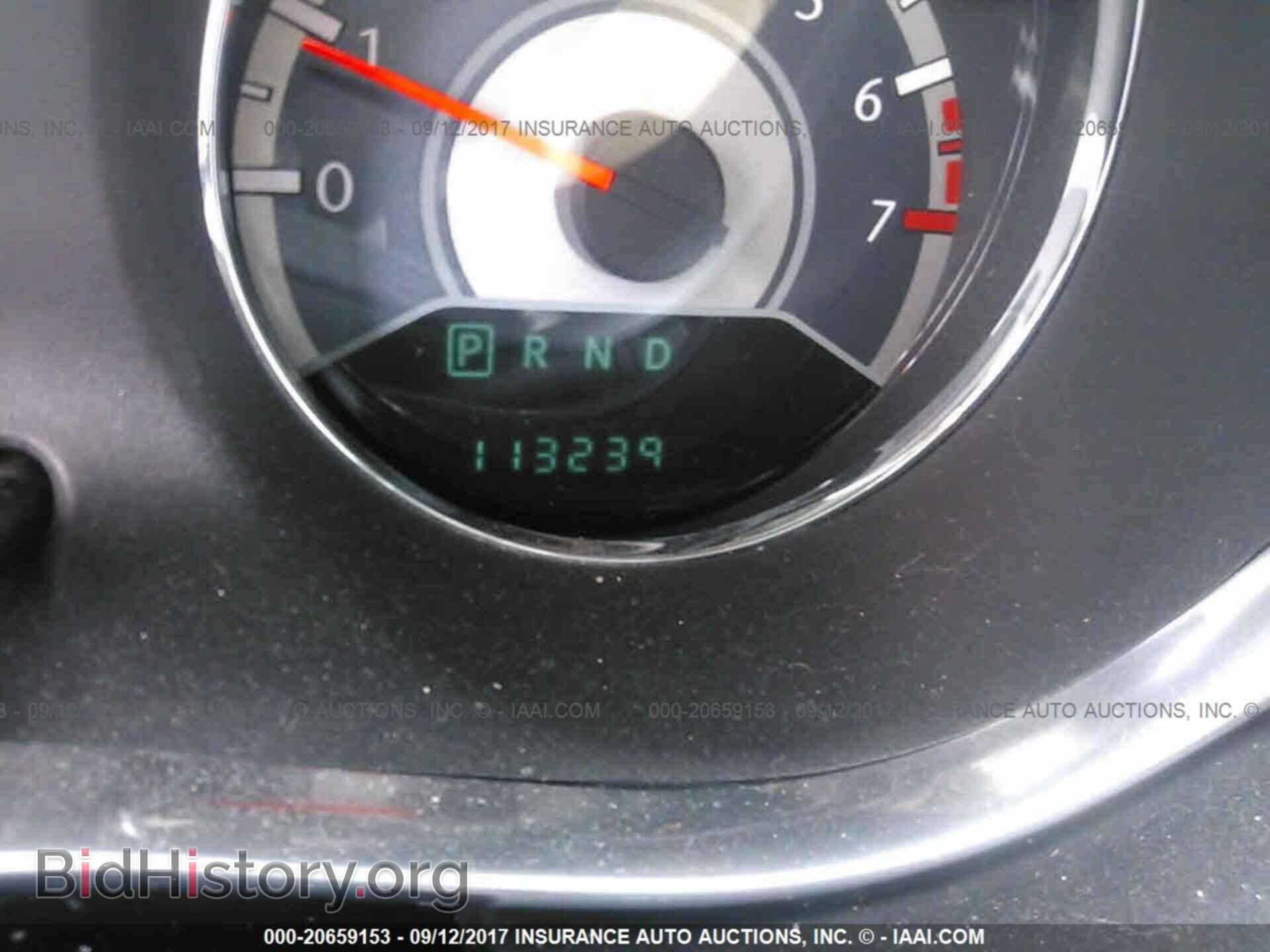 2011 Chrysler 200 - VIN: 1C3BC1FB7BN617842 - Photo 7