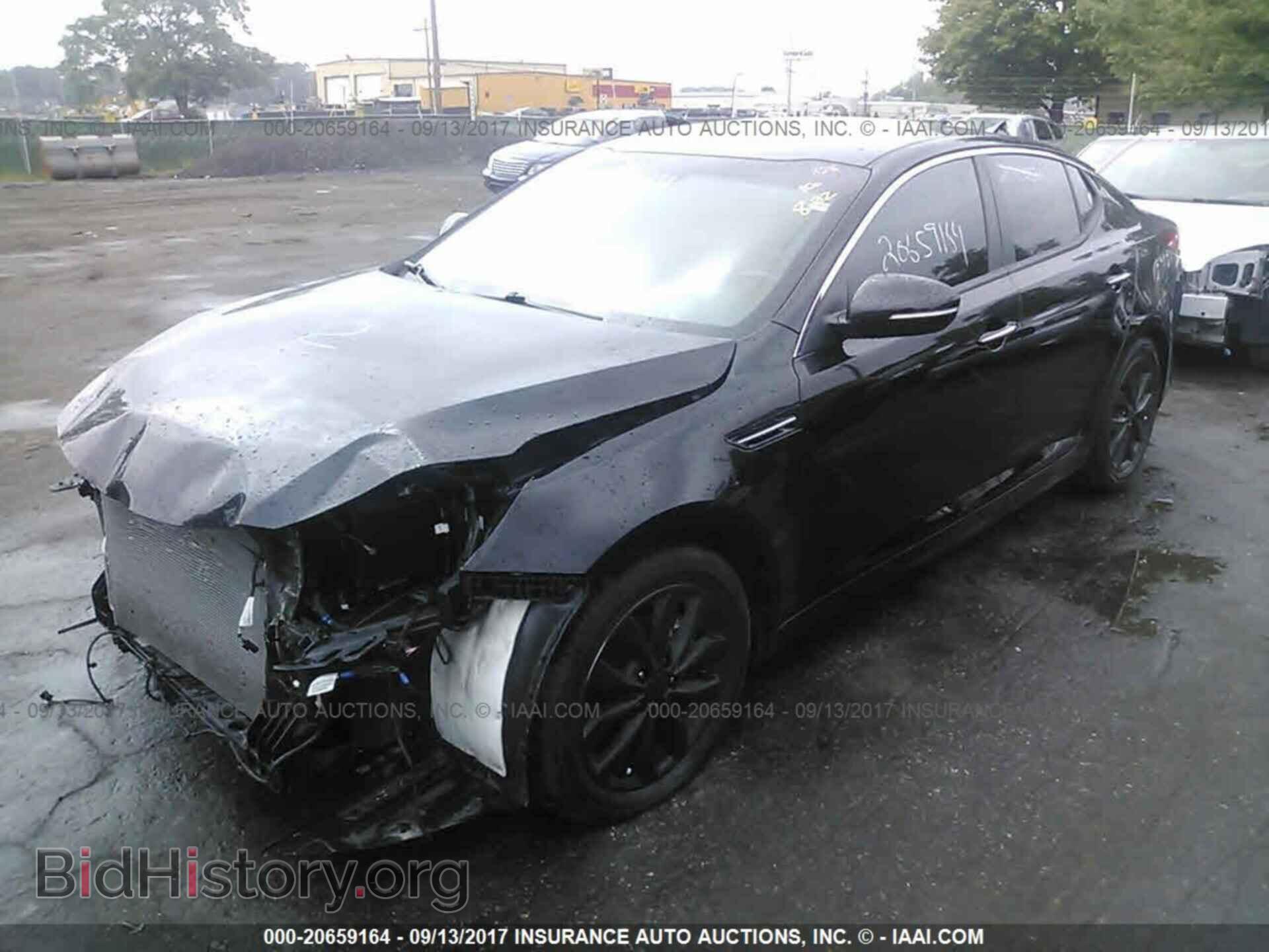 2015 Kia Optima - VIN: 5XXGN4A75FG436868 - Фото 2