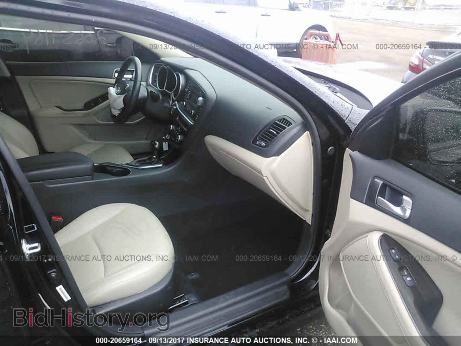 2015 Kia Optima - VIN: 5XXGN4A75FG436868 - Фото 5