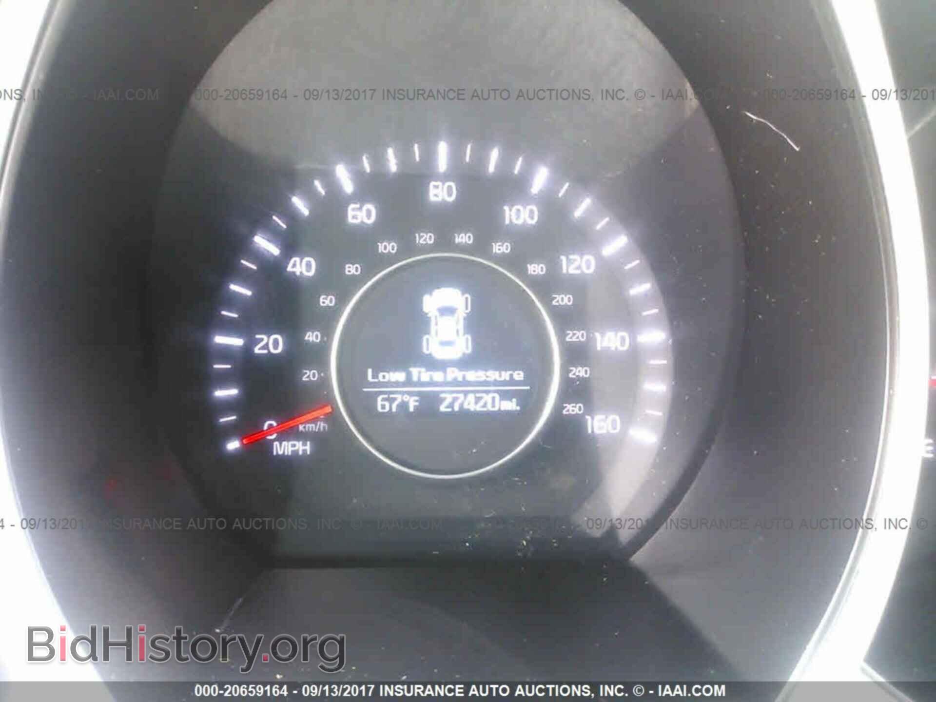 2015 Kia Optima - VIN: 5XXGN4A75FG436868 - Фото 7
