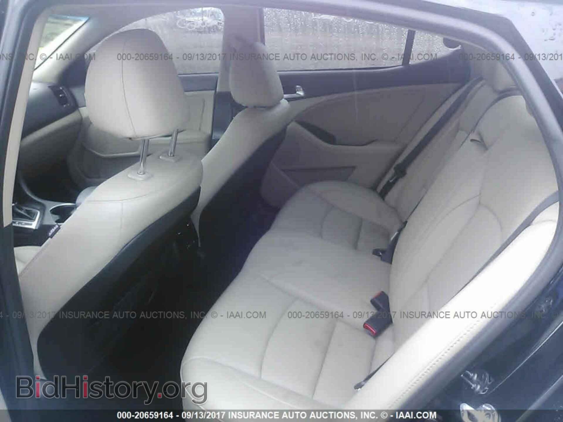2015 Kia Optima - VIN: 5XXGN4A75FG436868 - Фото 8