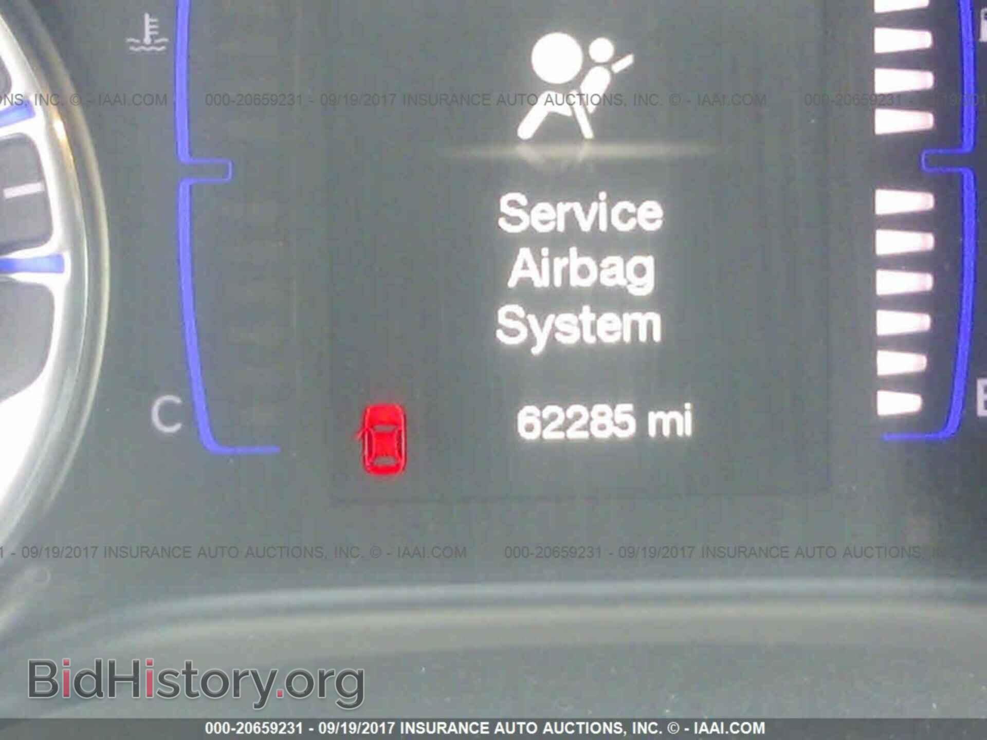 2015 Chrysler 200 - VIN: 1C3CCCAB7FN662633 - Photo 7