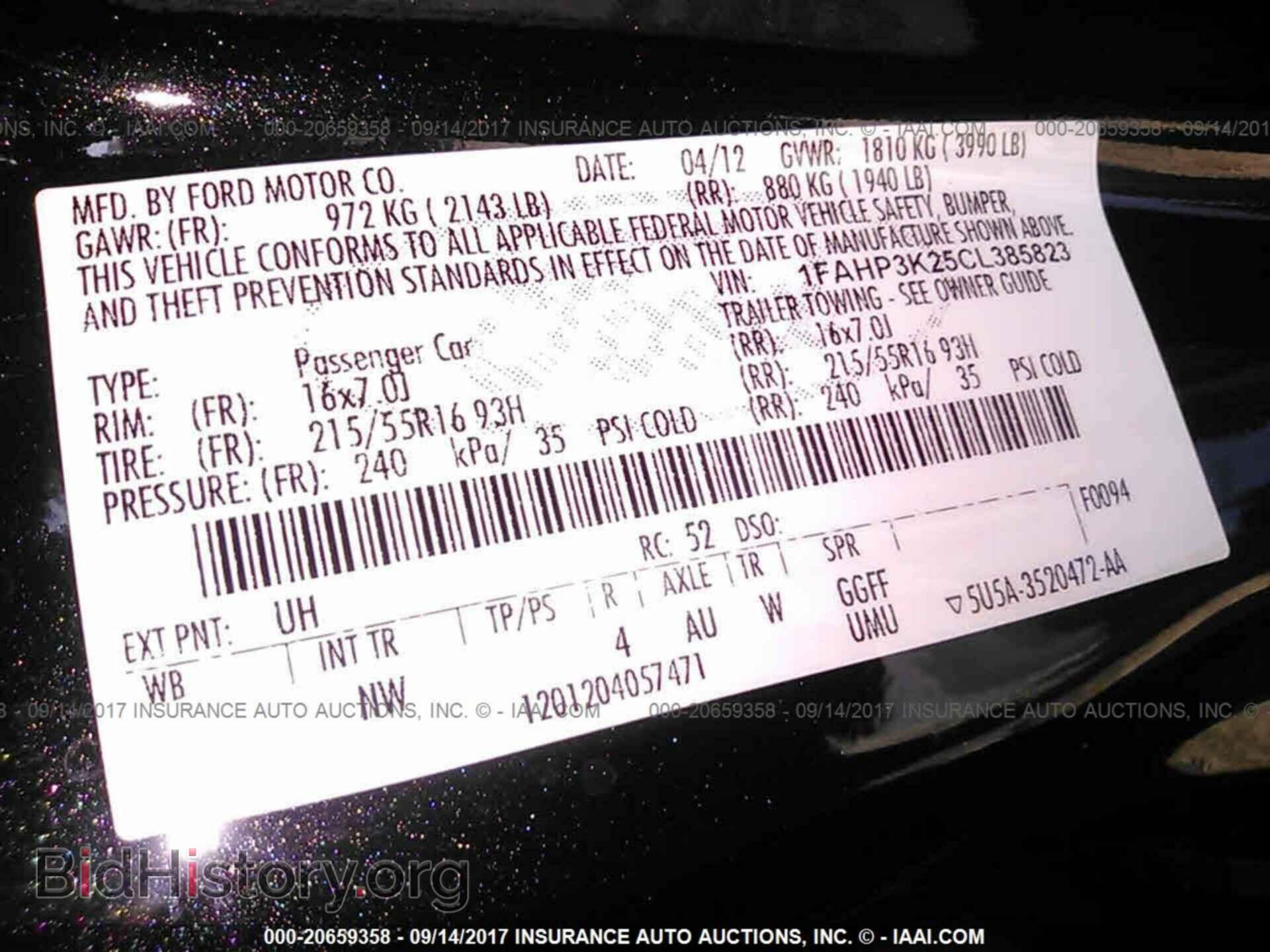 2012 Ford Focus - VIN: 1FAHP3K25CL385823 - Photo 9