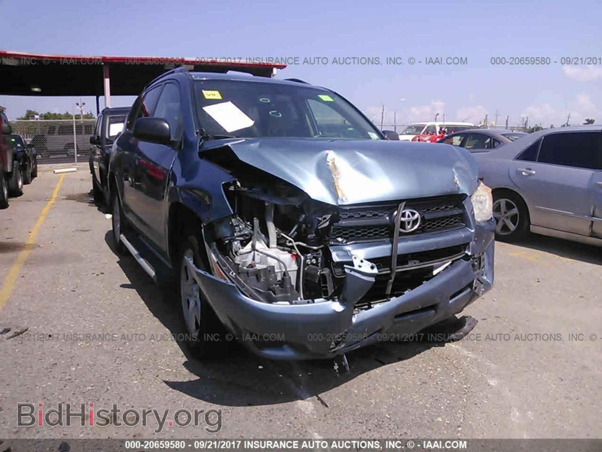 2011 Toyota Rav4 - VIN: 2T3BF4DV0BW113028 - Photo 6