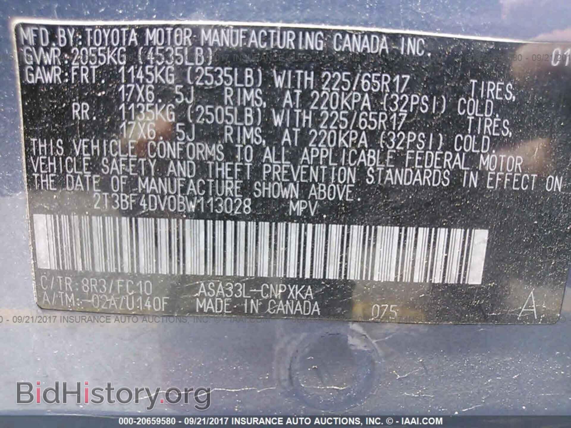 2011 Toyota Rav4 - VIN: 2T3BF4DV0BW113028 - Photo 9
