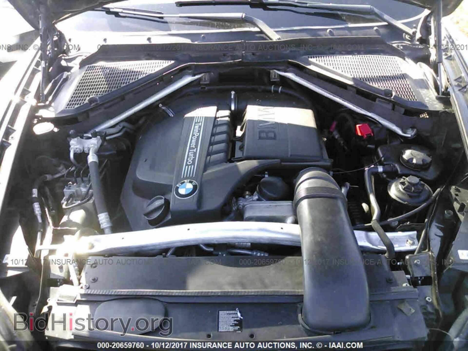 2012 Bmw X5 - VIN: 5UXZV4C57CL763853 - Фото 10