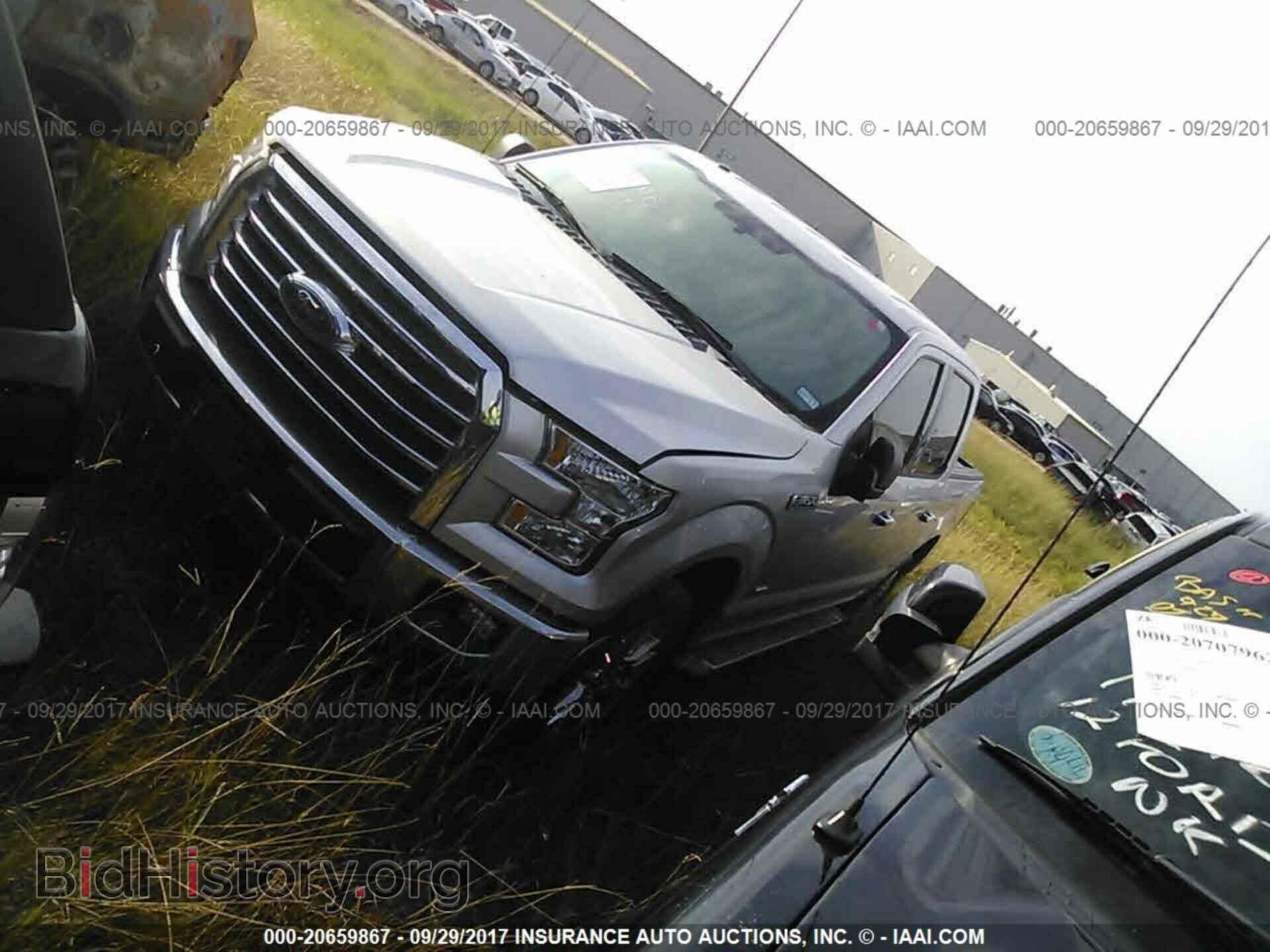 2015 Ford F150 - VIN: 1FTEW1CP3FKD25614 - Фото 2
