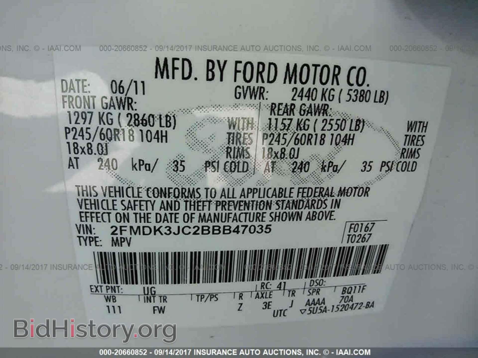 2011 Ford Edge - VIN: 2FMDK3JC2BBB47035 - Photo 9