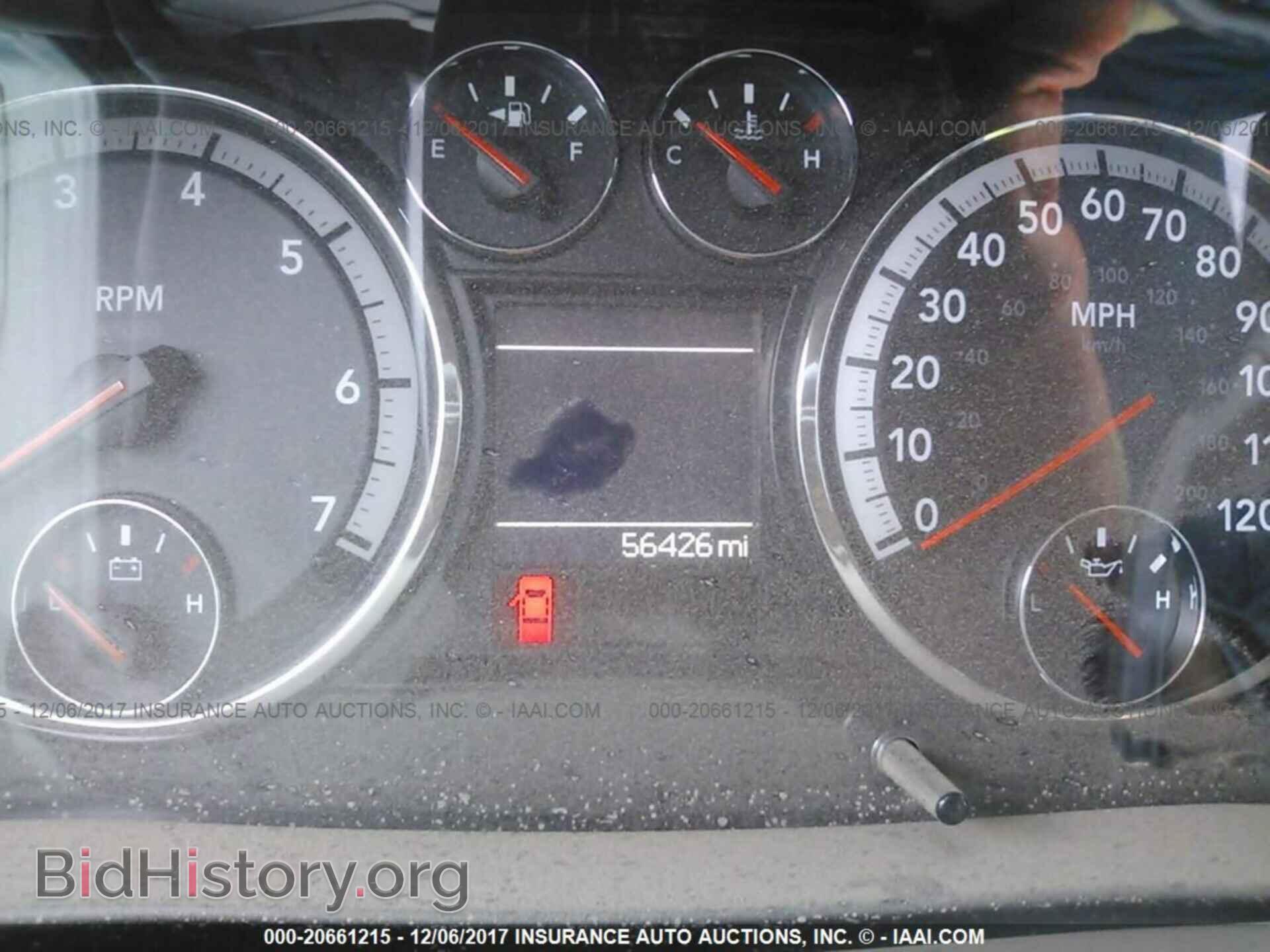 2012 Dodge Ram 1500 - VIN: 1C6RD6GT2CS237152 - Photo 7