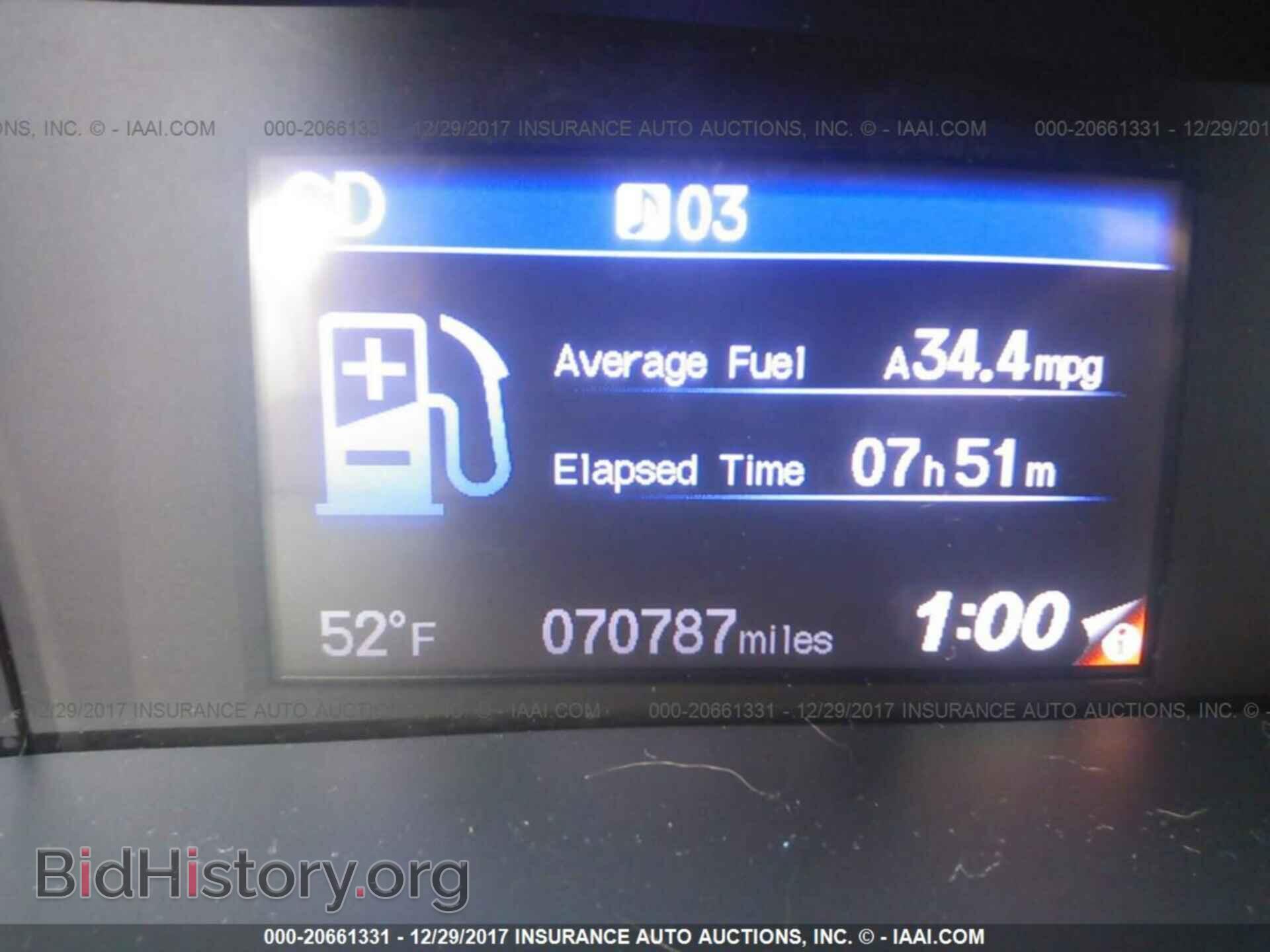 2013 Honda Civic - VIN: 2HGFB2F5XDH560047 - Фото 7