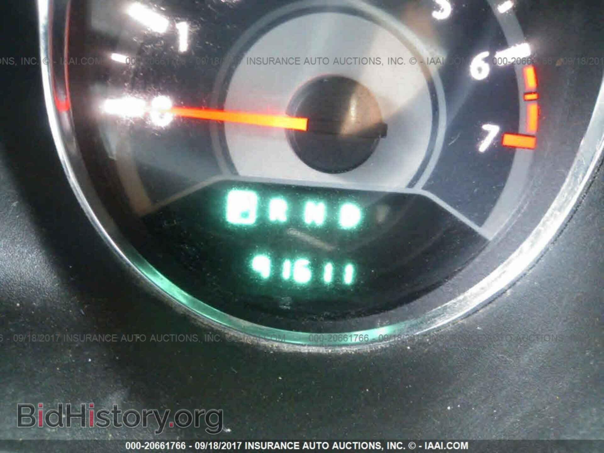 2013 Chrysler 200 - VIN: 1C3CCBAB4DN560326 - Photo 7