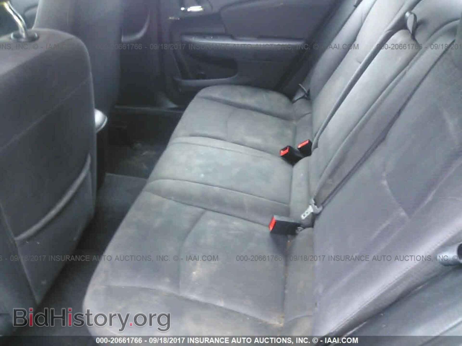 2013 Chrysler 200 - VIN: 1C3CCBAB4DN560326 - Photo 8