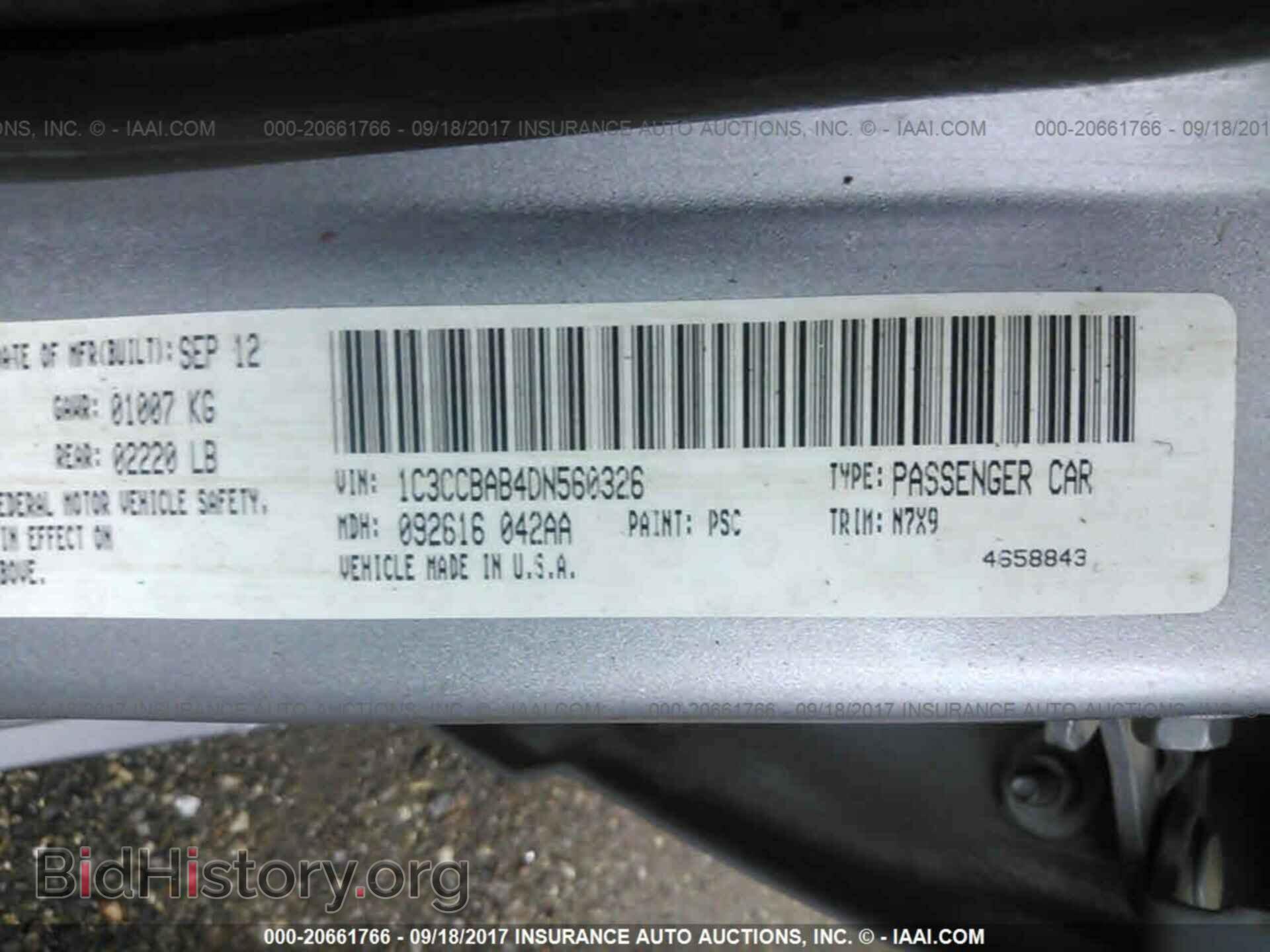 2013 Chrysler 200 - VIN: 1C3CCBAB4DN560326 - Photo 9
