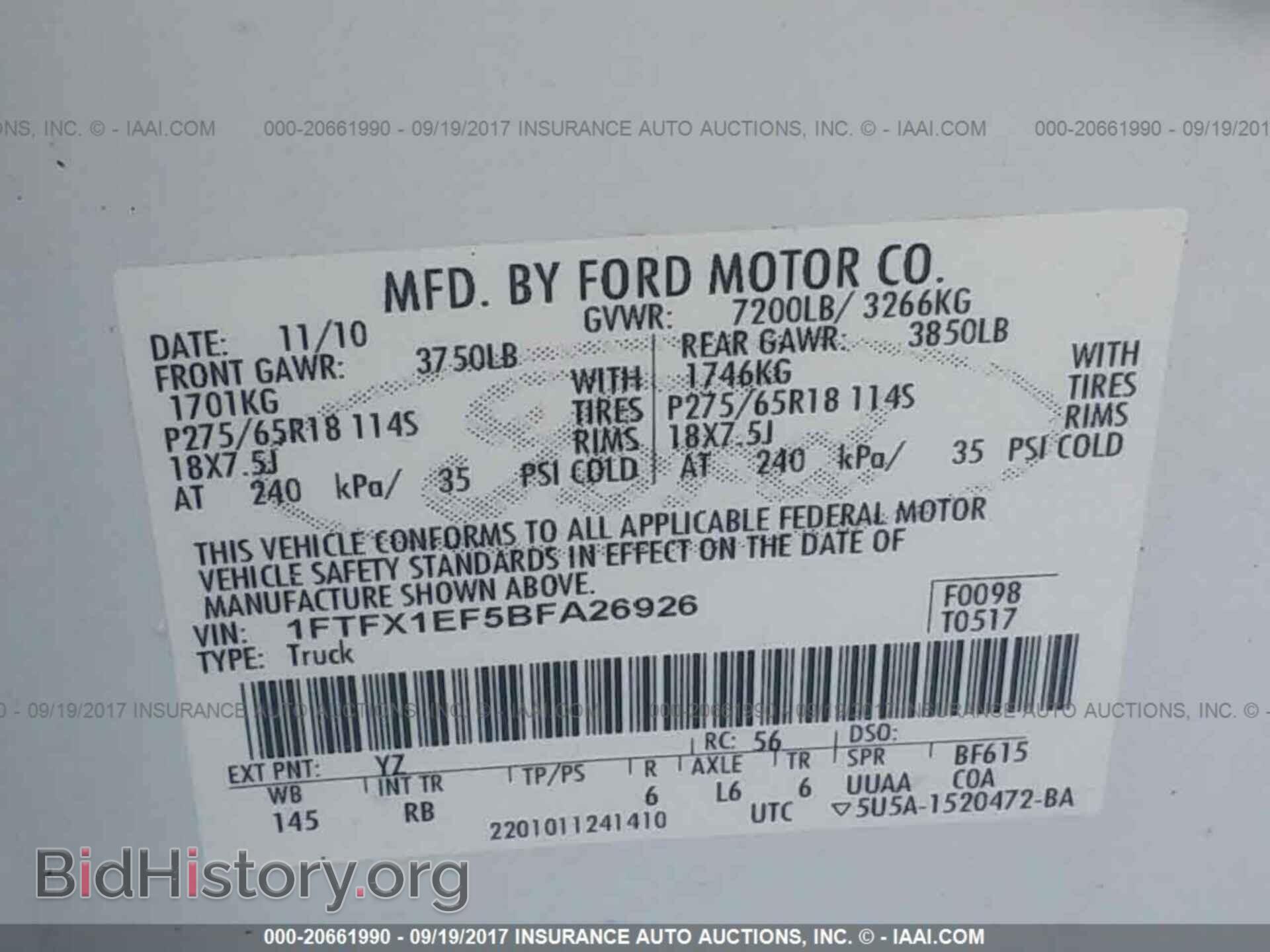 2011 Ford F150 - VIN: 1FTFX1EF5BFA26926 - Фото 9