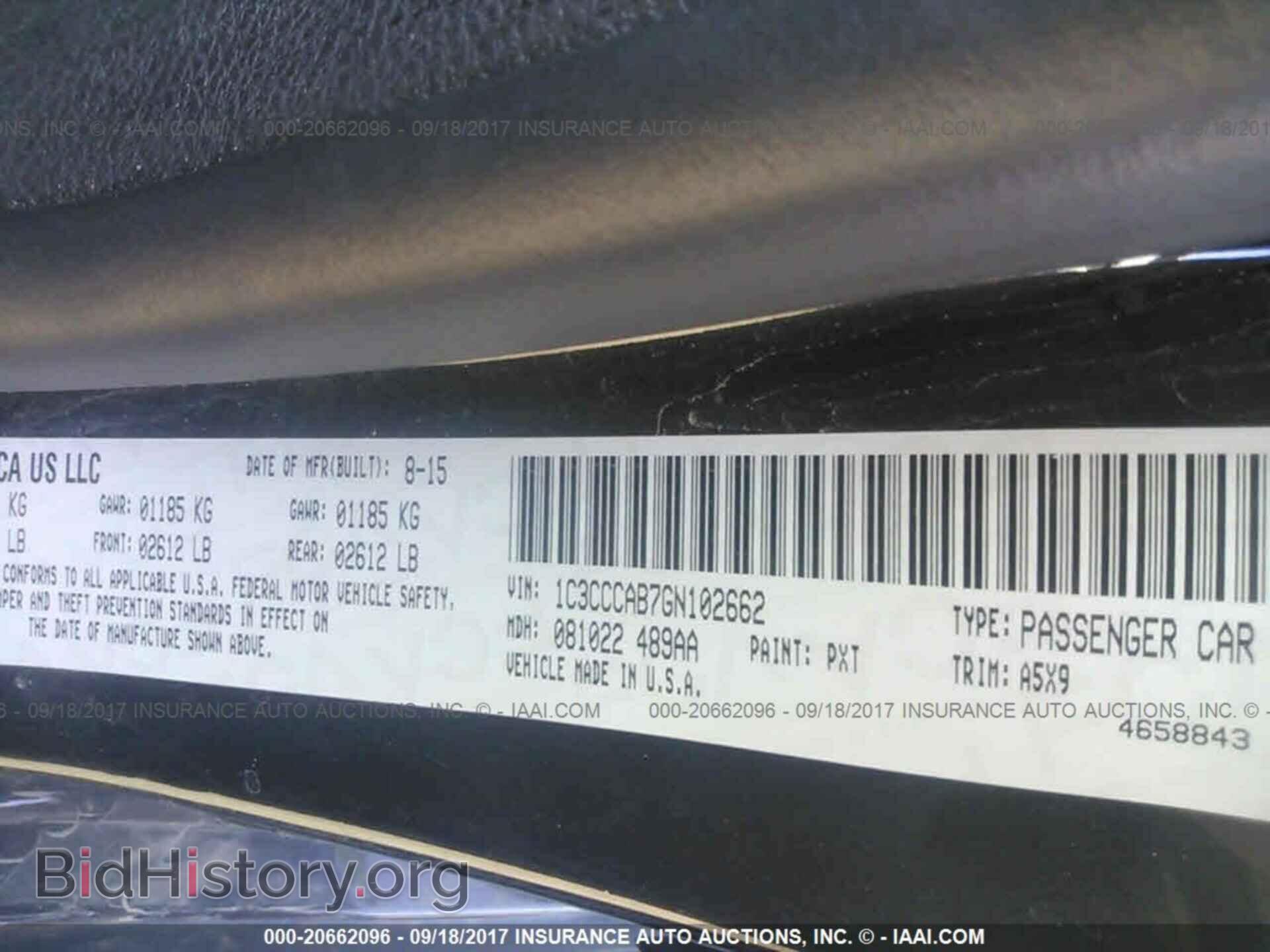 2016 Chrysler 200 - VIN: 1C3CCCAB7GN102662 - Photo 9