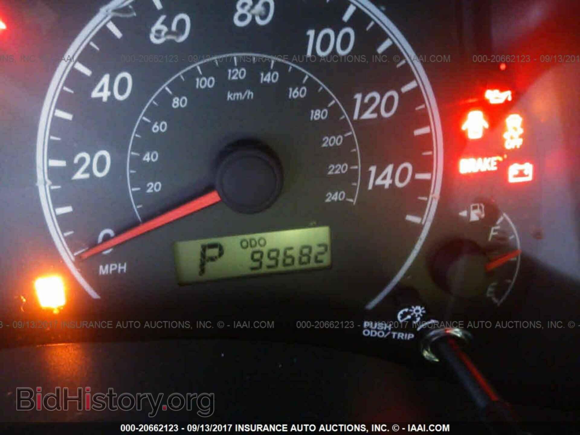 2013 Toyota Corolla - VIN: 2T1BU4EE6DC996277 - Фото 7