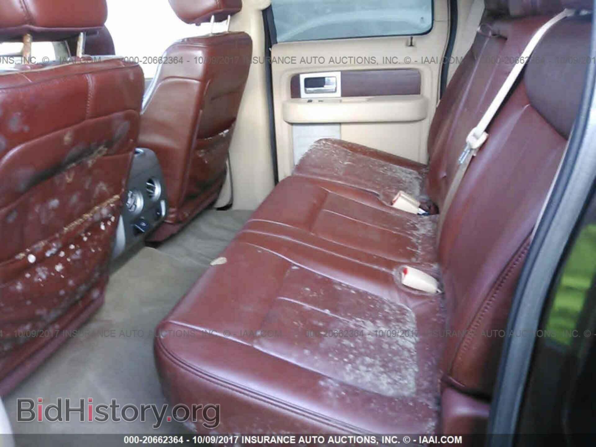 2013 Ford F150 - VIN: 1FTFW1EF2DKF03339 - Фото 8