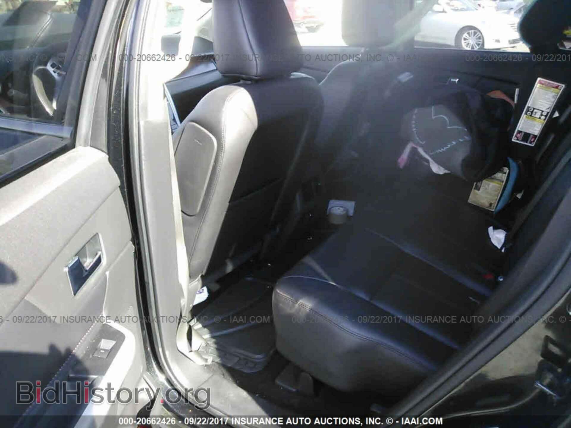 2011 Ford Edge - VIN: 2FMDK3KC1BBB18625 - Photo 8