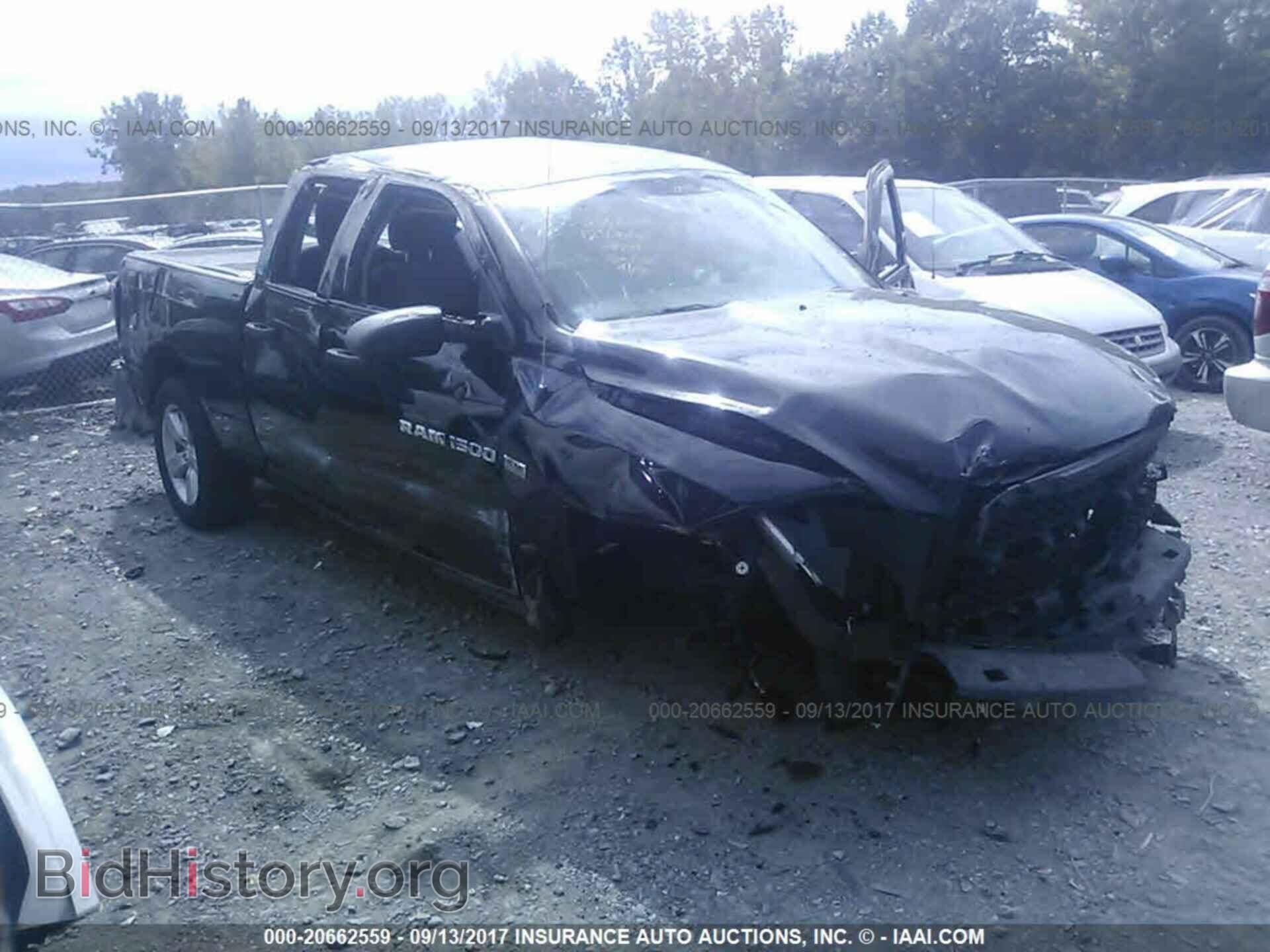 Фотография 1C6RD7FT4CS324901 - Dodge Ram 1500 2012