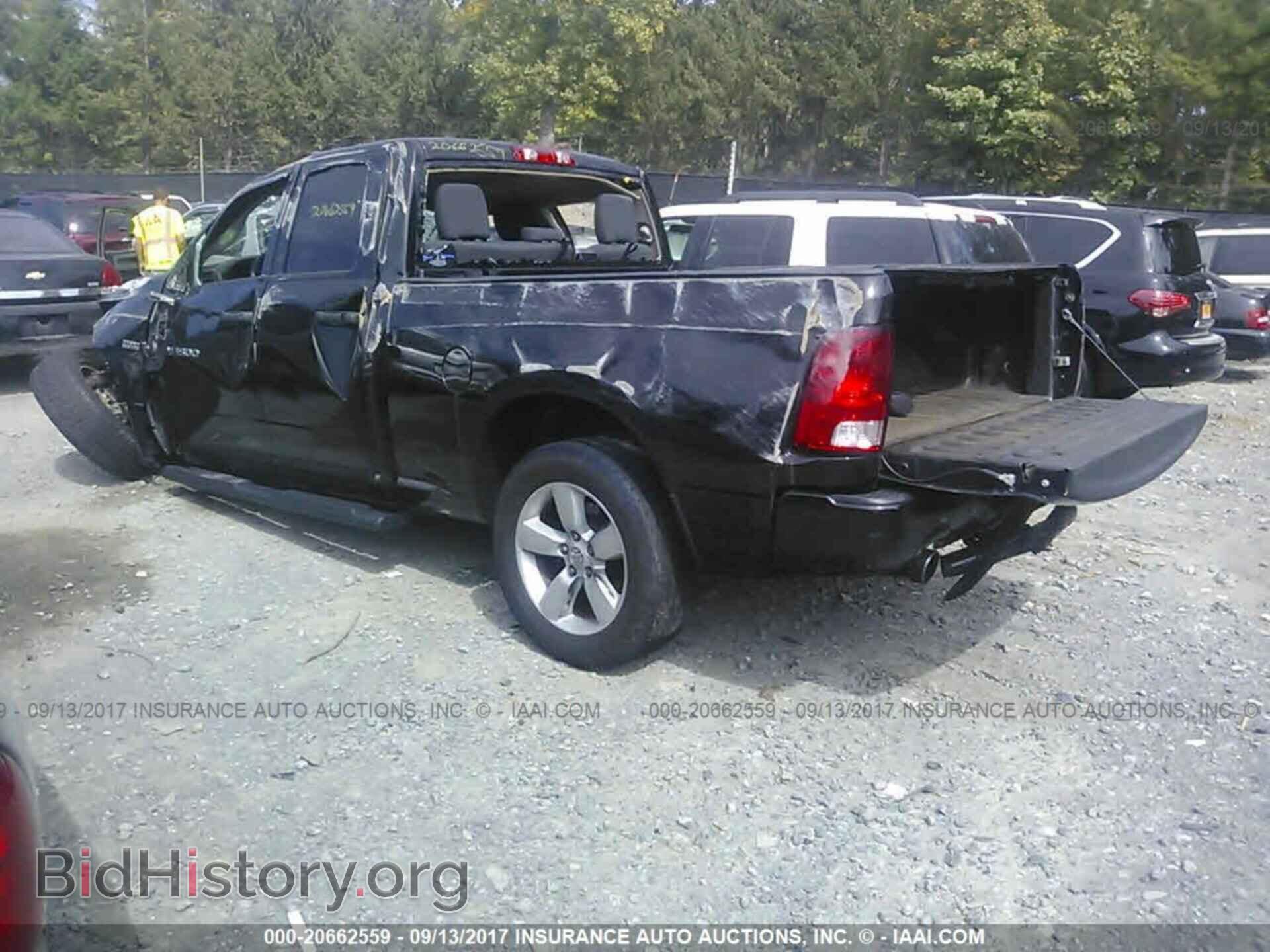2012 Dodge Ram 1500 - VIN: 1C6RD7FT4CS324901 - Фото 3