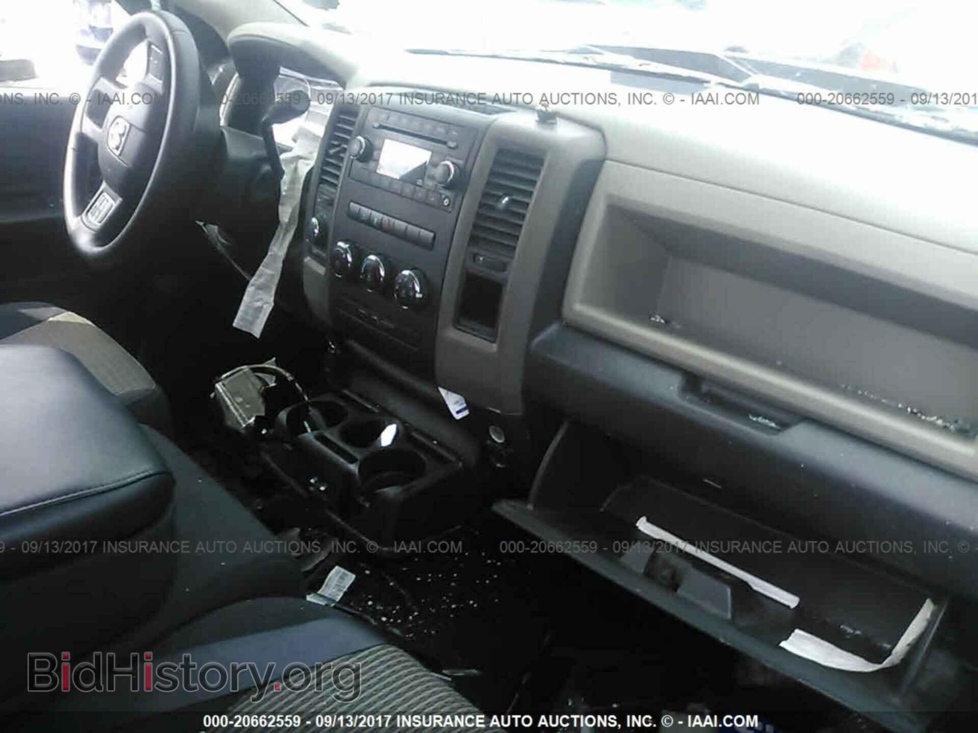 2012 Dodge Ram 1500 - VIN: 1C6RD7FT4CS324901 - Фото 5