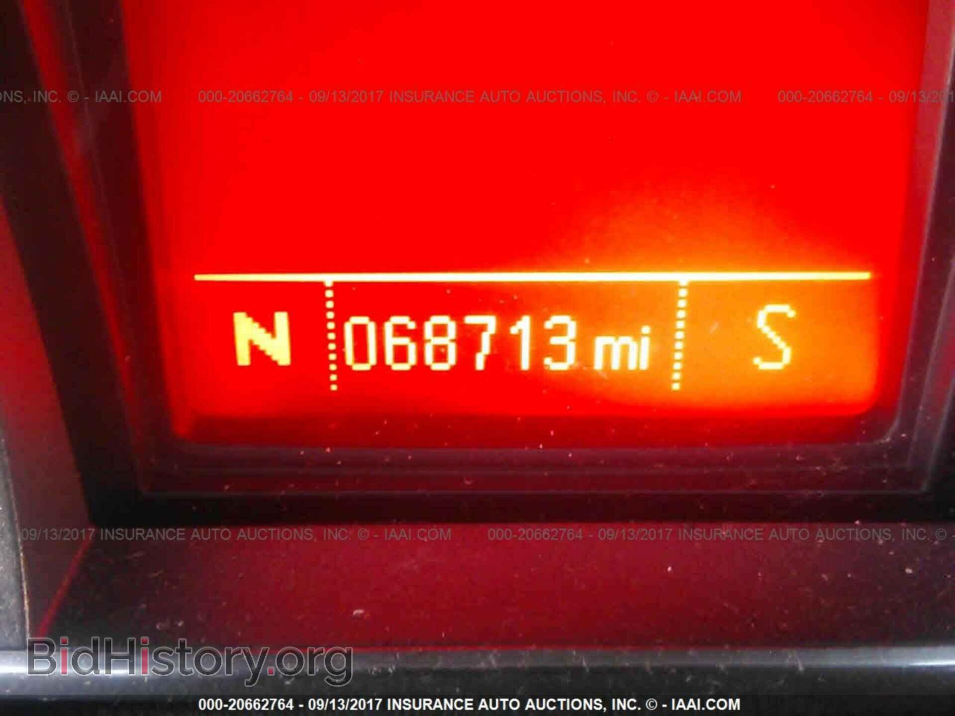 2012 Gmc Terrain - VIN: 2GKFLVEK8C6229275 - Photo 7