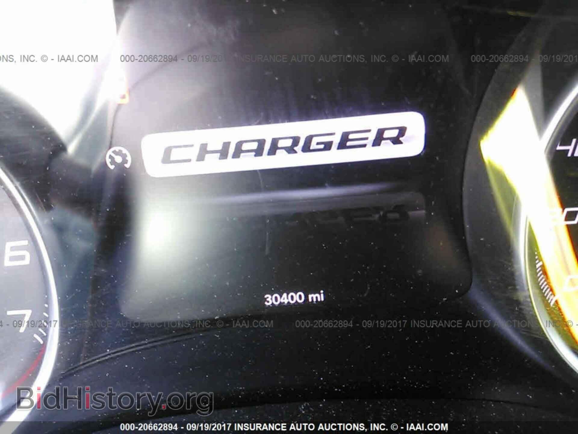 2015 Dodge Charger - VIN: 2C3CDXAT4FH748701 - Фото 7