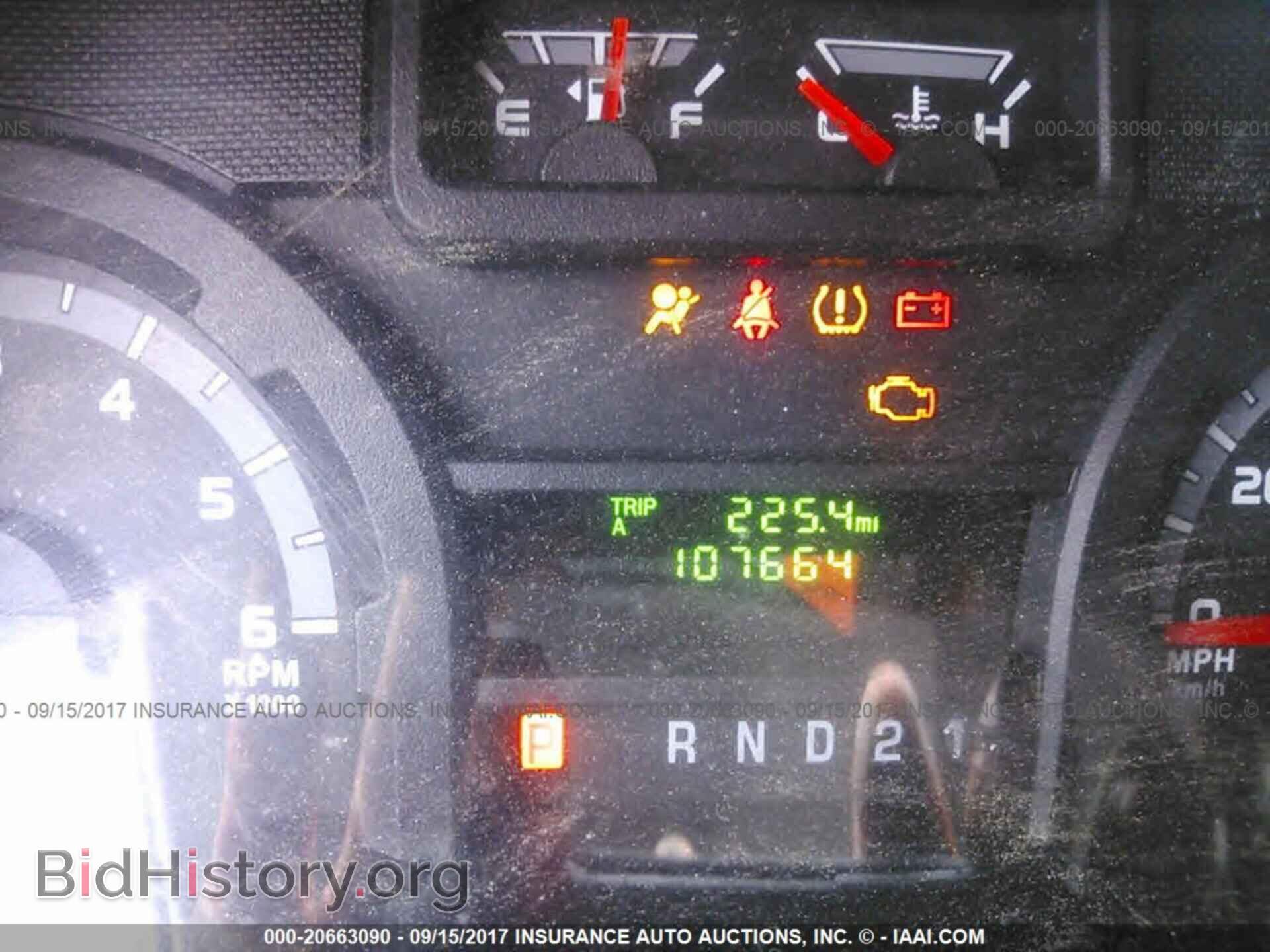 2011 Ford Econoline - VIN: 1FTNE2EW7BDA50468 - Фото 7