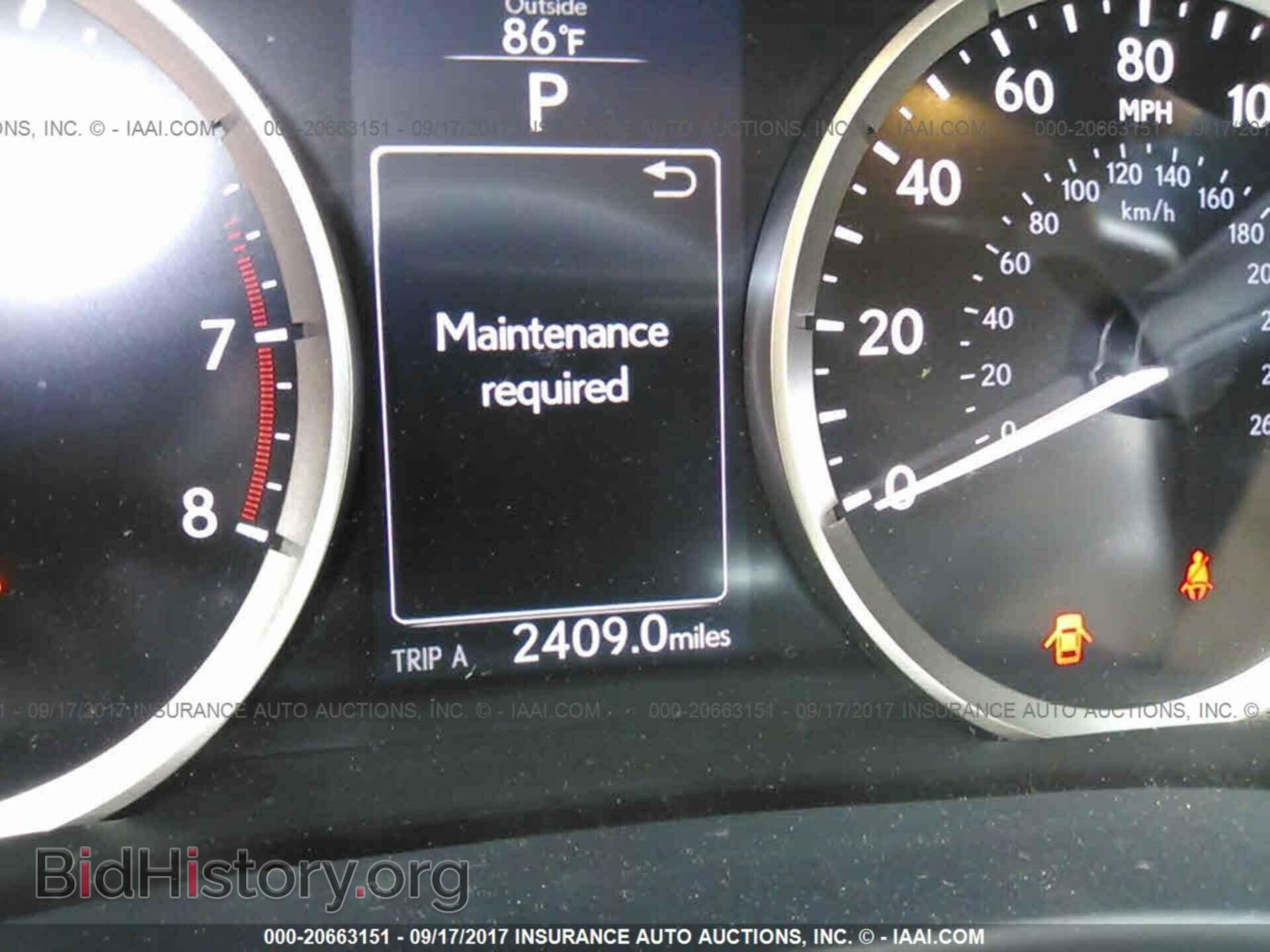 2014 Lexus Is - VIN: JTHCF1D26E5009131 - Фото 7