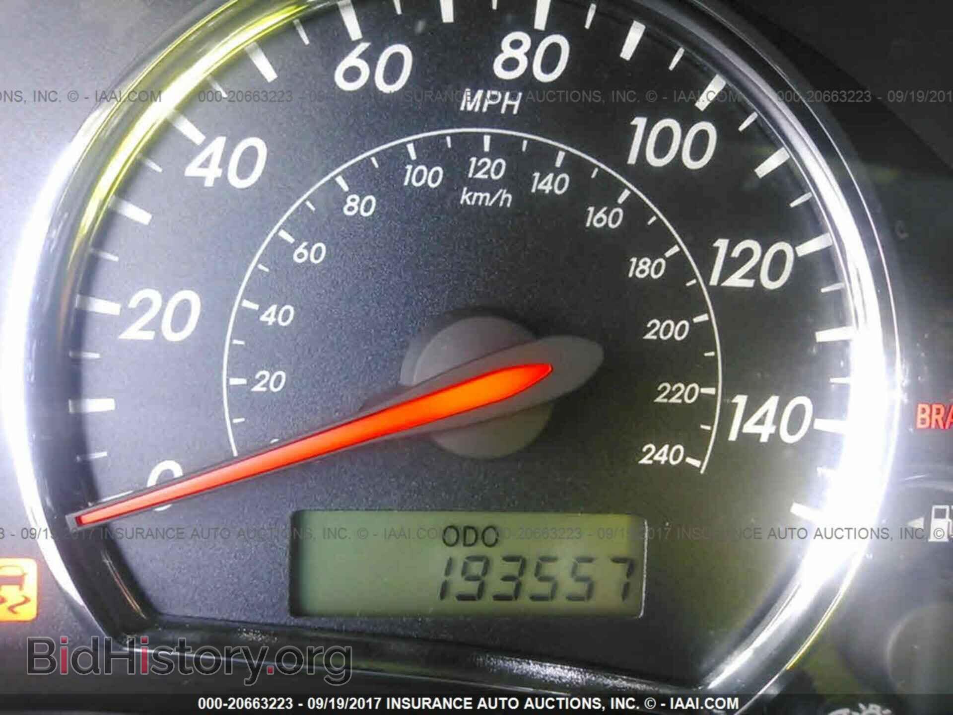 2012 Toyota Corolla - VIN: 5YFBU4EE8CP006034 - Фото 7