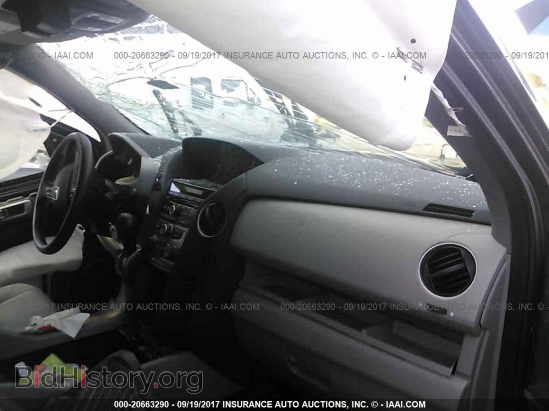 2015 Honda Pilot - VIN: 5FNYF3H27FB032303 - Photo 5