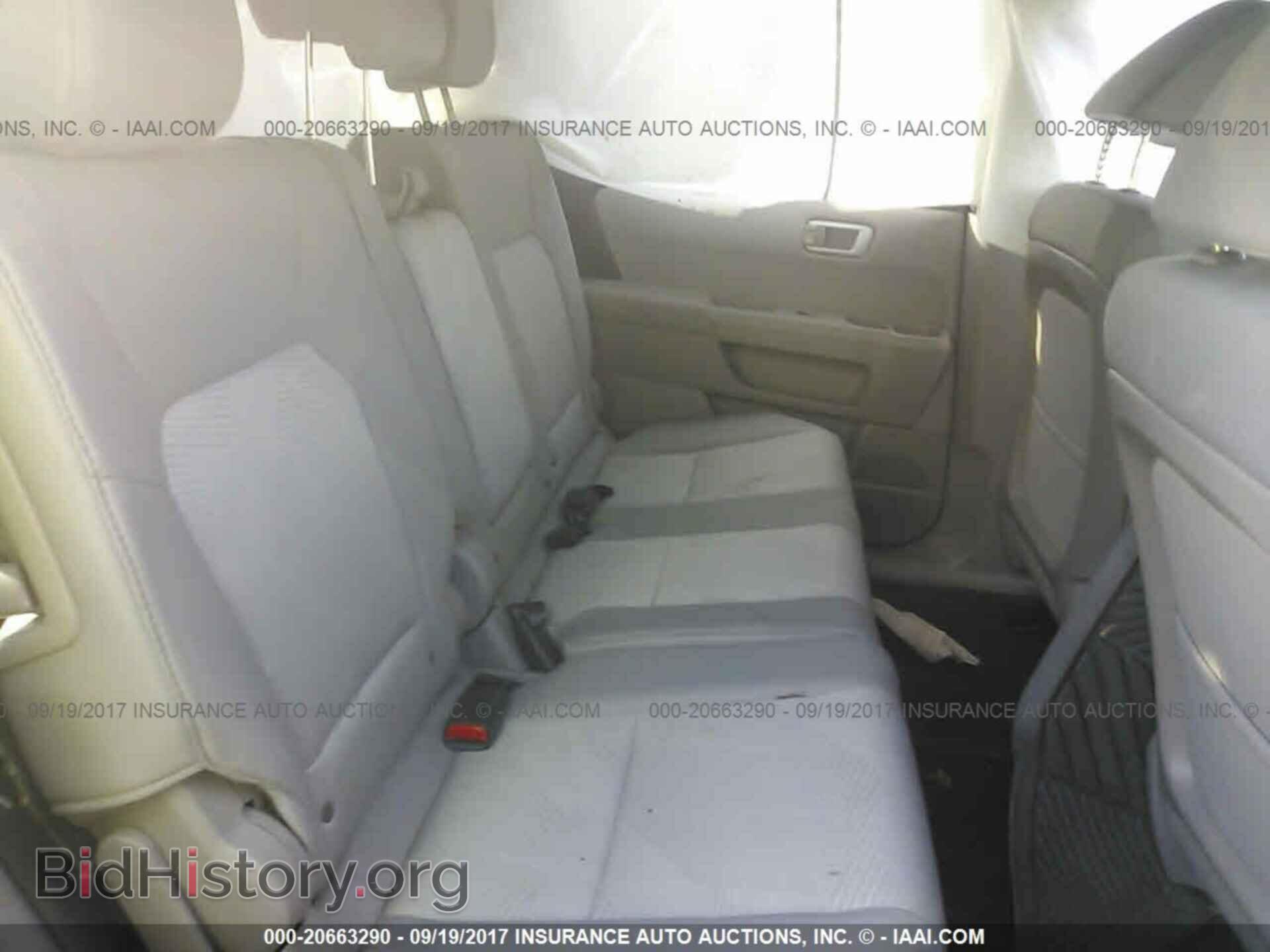 2015 Honda Pilot - VIN: 5FNYF3H27FB032303 - Photo 8