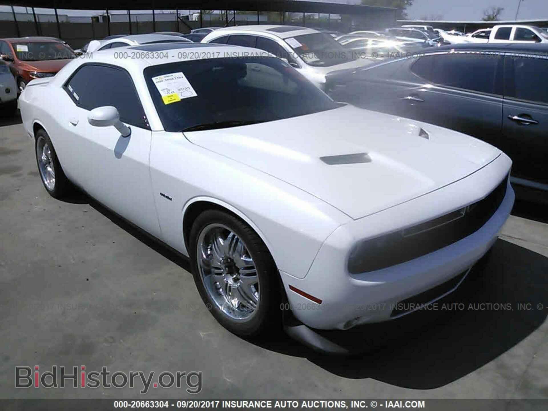Photo 2C3CDZAT7FH708236 - Dodge Challenger 2015