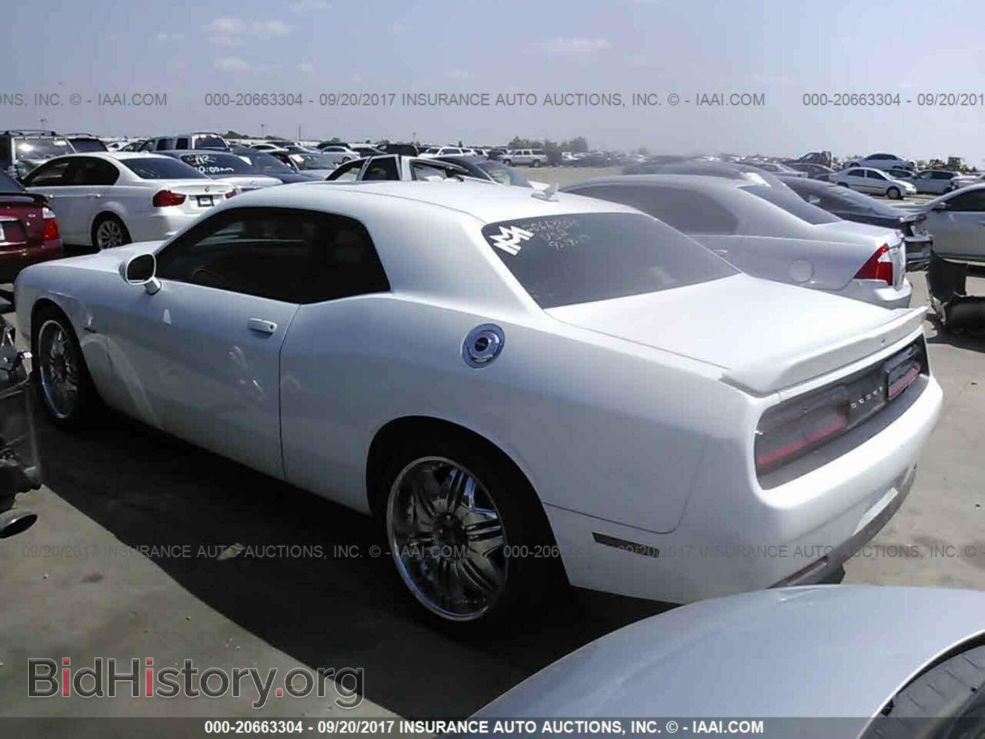2015 Dodge Challenger - VIN: 2C3CDZAT7FH708236 - Photo 3