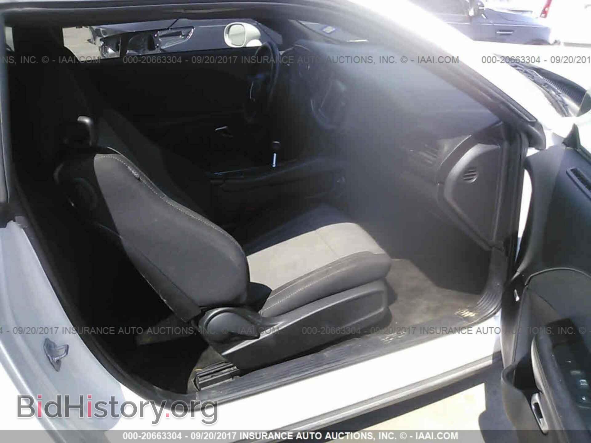 2015 Dodge Challenger - VIN: 2C3CDZAT7FH708236 - Photo 5