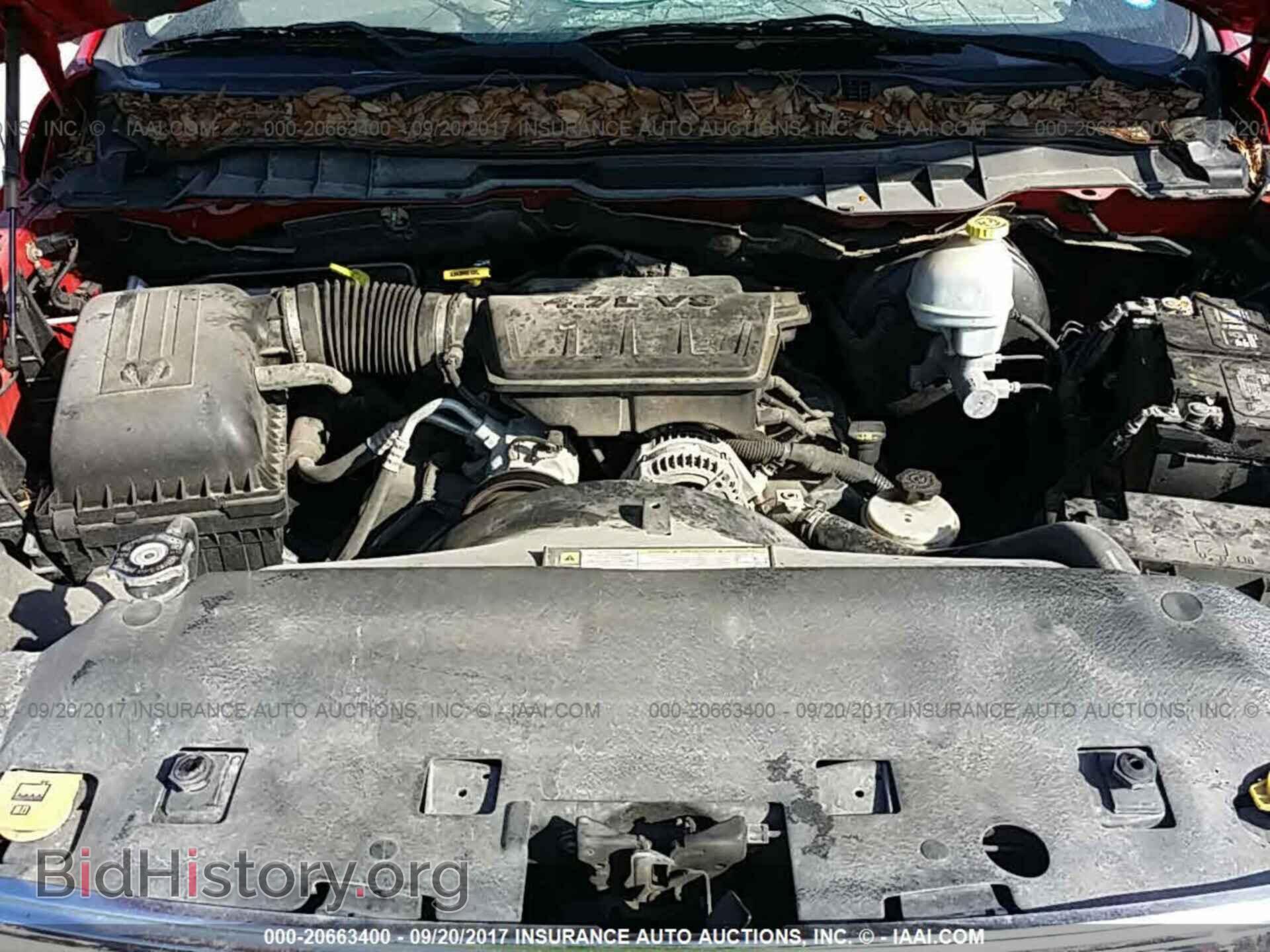 2011 Dodge Ram 1500 - VIN: 1D7RB1GP2BS563736 - Фото 10